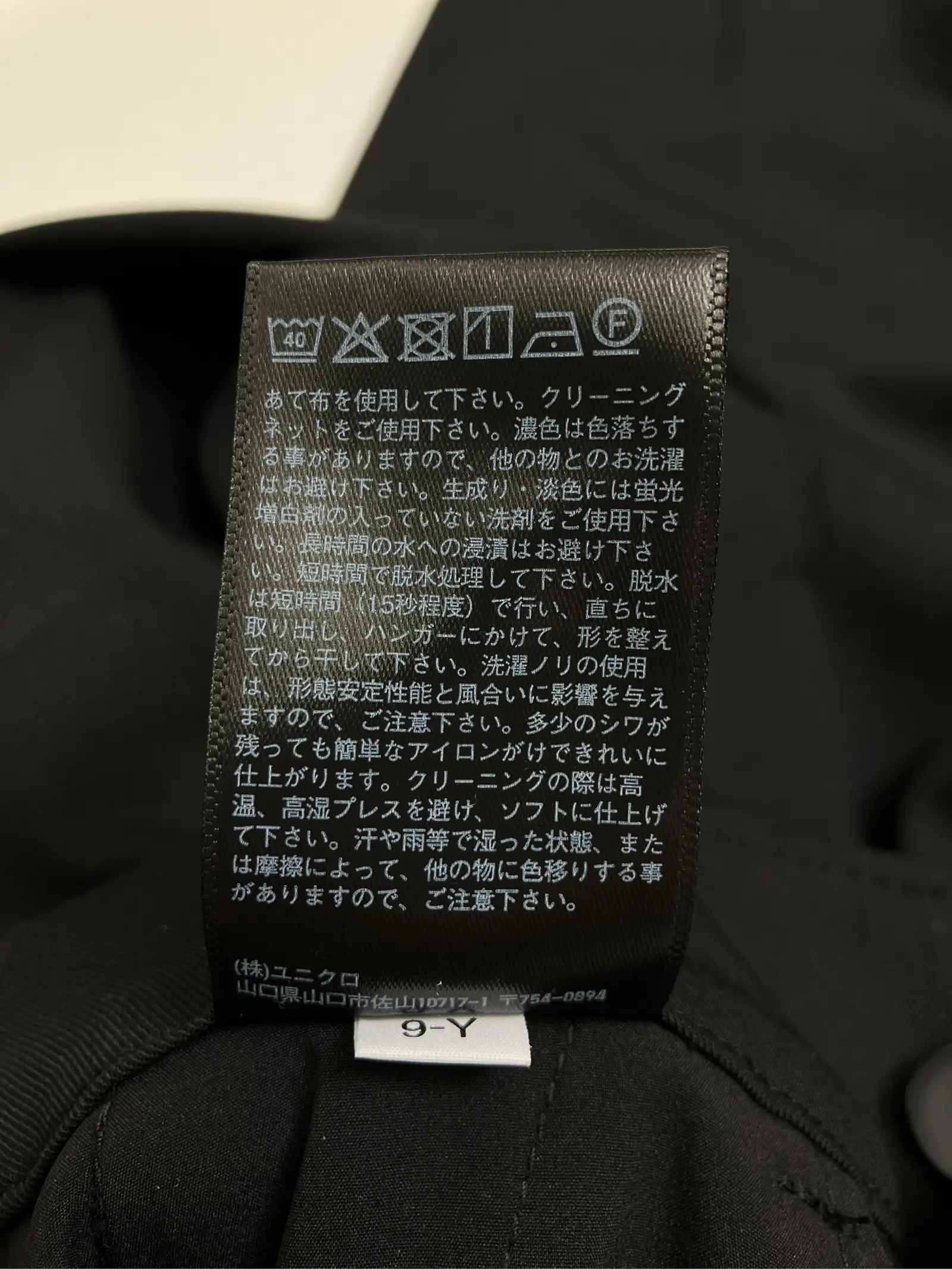 https://r2-worker.digdig.jp/product/54aa5145-334d-43f6-b482-bc466986219e/05a6ceaf-42b6-432f-9108-bed9057fd8a6