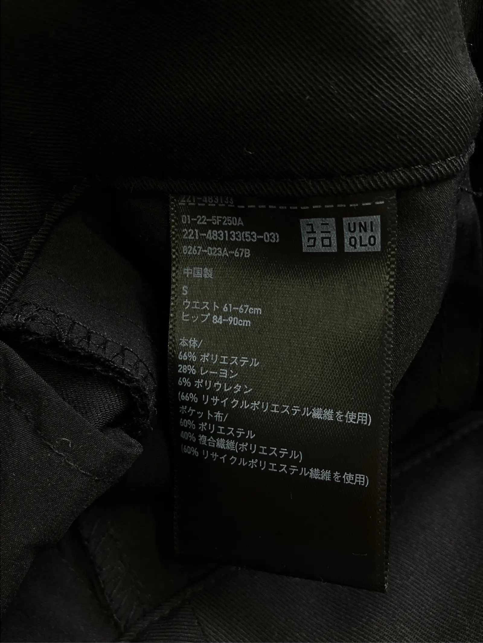https://r2-worker.digdig.jp/product/54aa5145-334d-43f6-b482-bc466986219e/68874360-f43d-4be3-97e1-50b85f9b761a