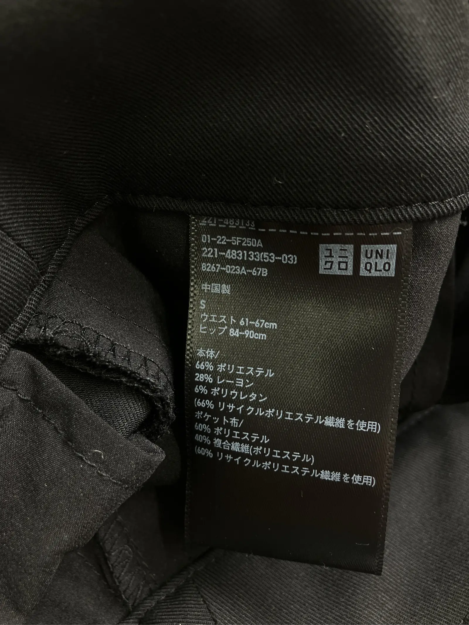 https://r2-worker.digdig.jp/product/54aa5145-334d-43f6-b482-bc466986219e/cb433e4c-dc5a-4272-a0e0-9e0cace2b333