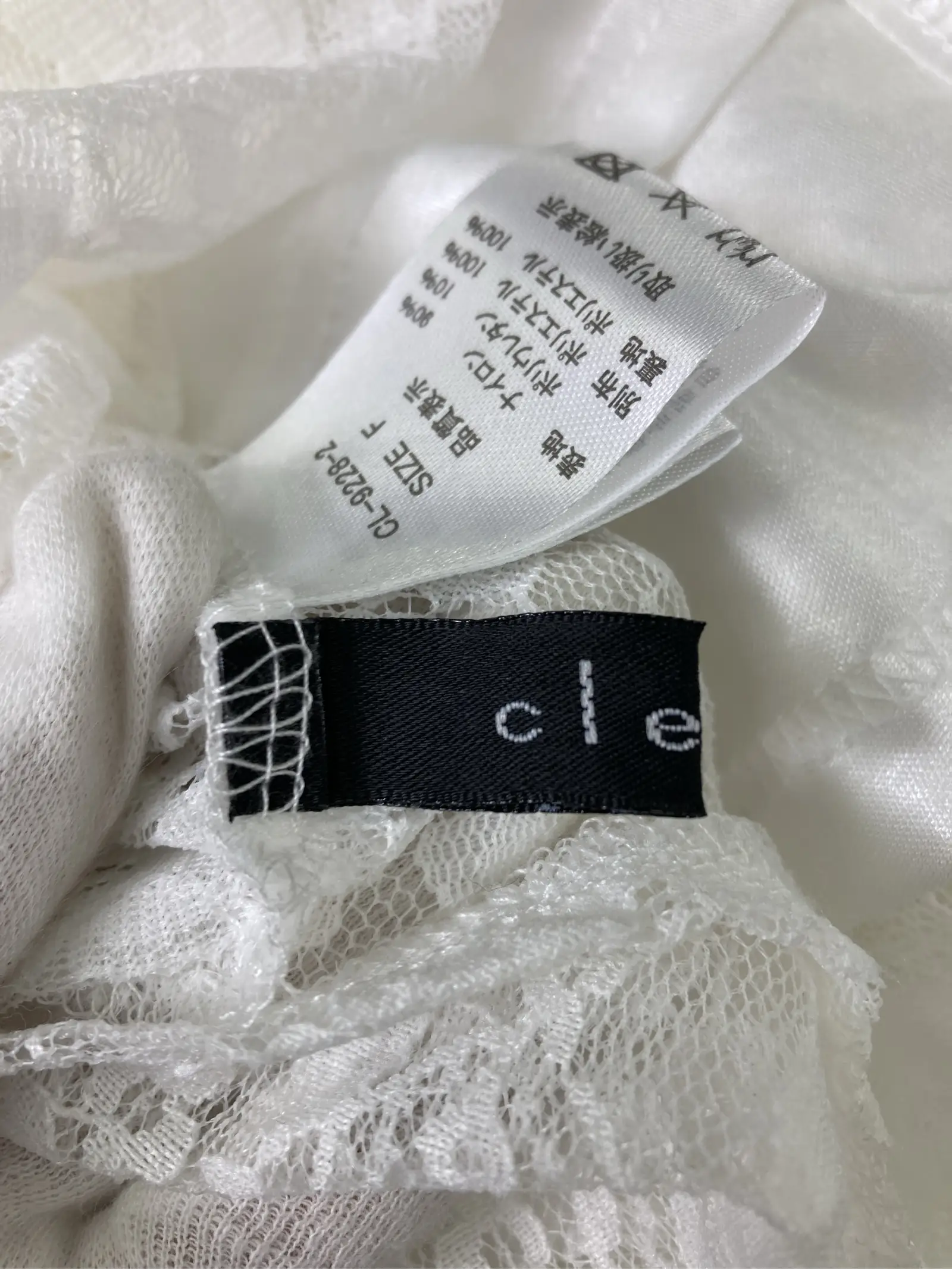 https://r2-worker.digdig.jp/product/54abc5c3-35e1-4fde-80e9-640a603487d5/43c914cb-6bf7-4eae-87ca-71cadc6119db