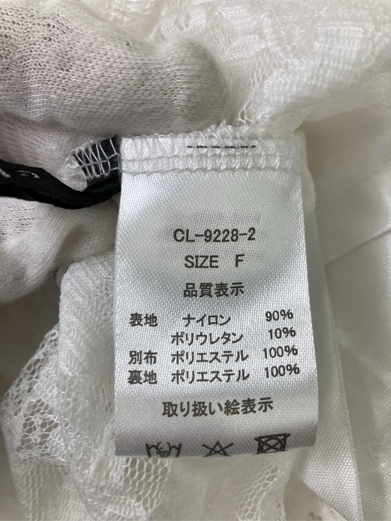 https://r2-worker.digdig.jp/product/54abc5c3-35e1-4fde-80e9-640a603487d5/a21c028e-8459-4414-b371-7a3dd89822a9