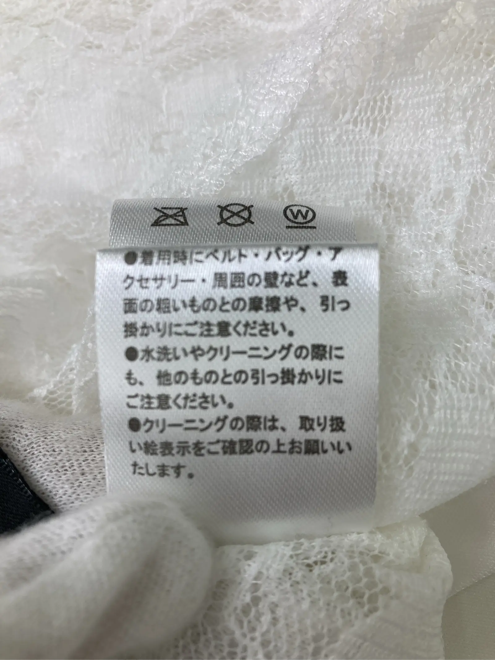 https://r2-worker.digdig.jp/product/54abc5c3-35e1-4fde-80e9-640a603487d5/aa698b43-5d8e-410d-9a49-4b28d9e56ee6