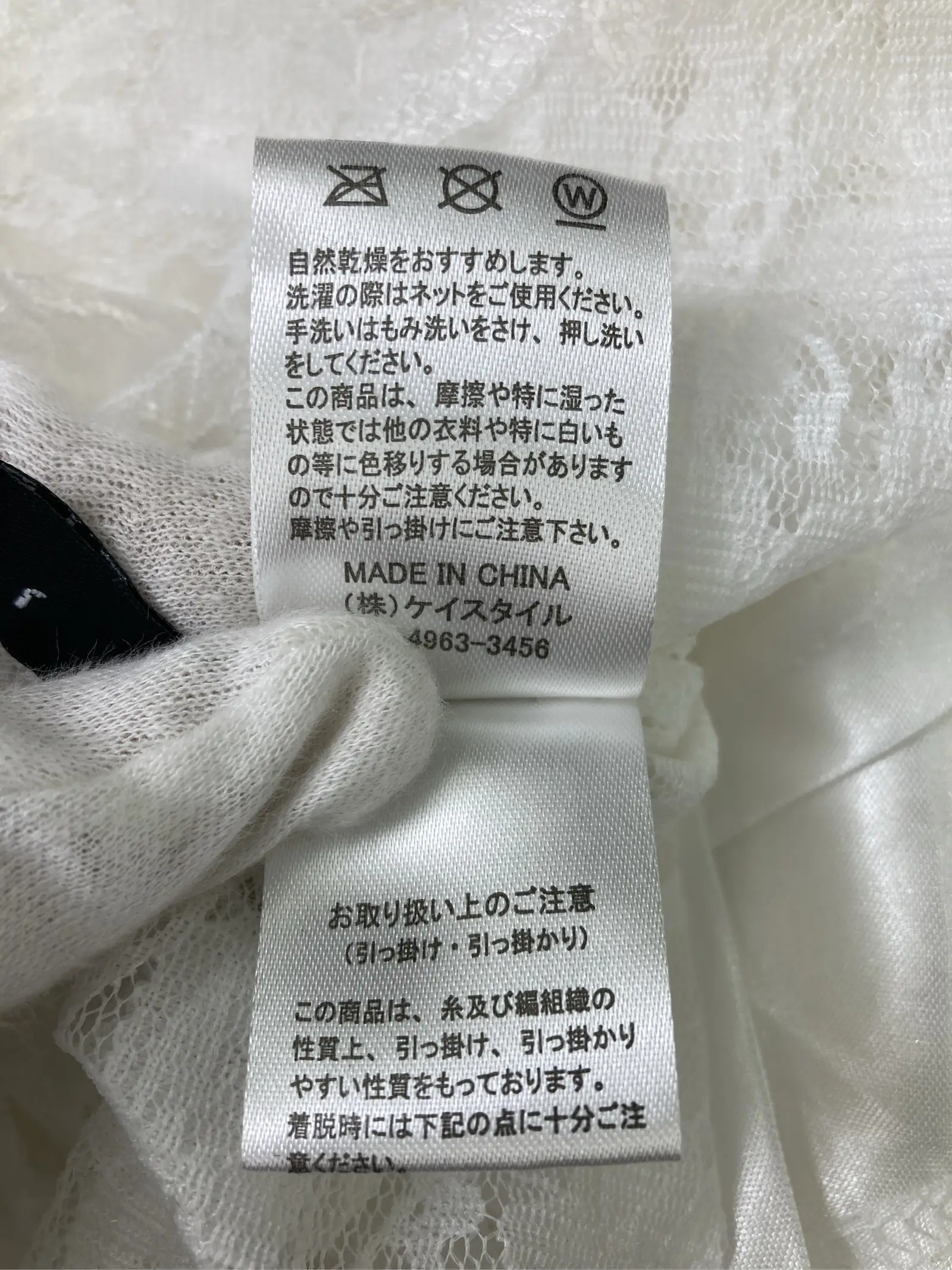 https://r2-worker.digdig.jp/product/54abc5c3-35e1-4fde-80e9-640a603487d5/ca627e52-81ac-4f9e-b596-acdeeedf3291