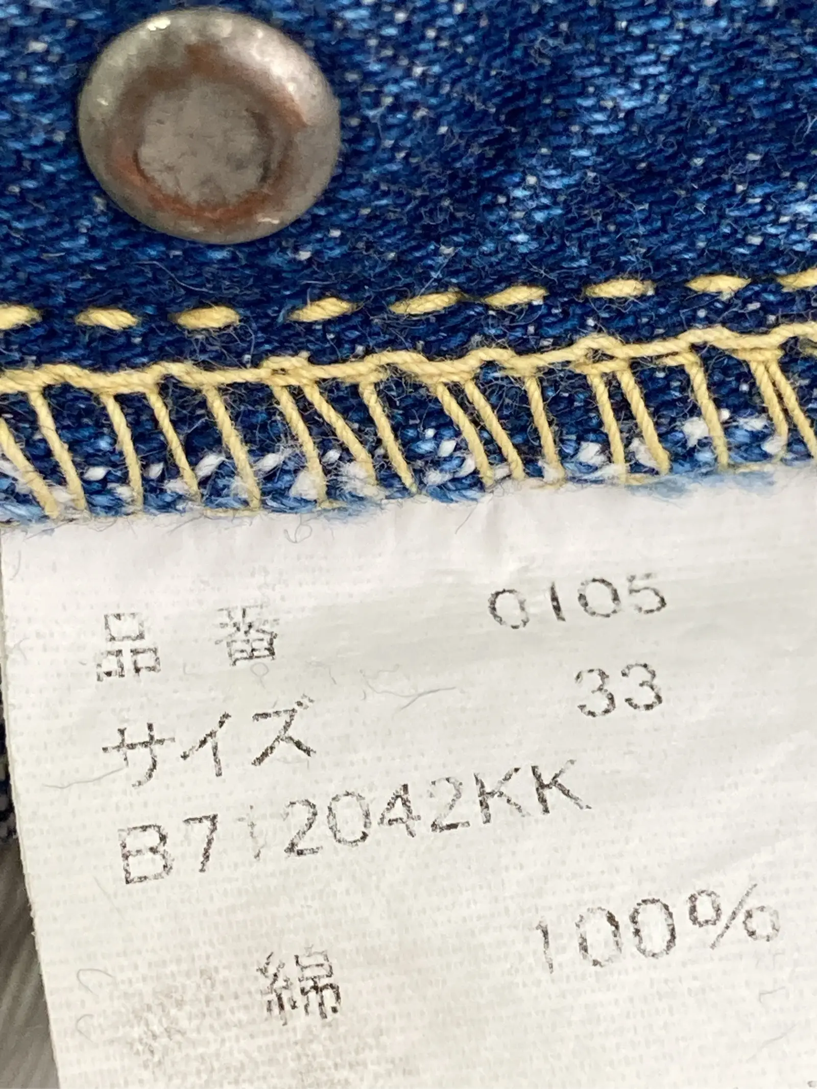 https://r2-worker.digdig.jp/product/54abde29-b72d-4771-9e48-5ed1352fa1eb/9f2db5fd-4aa9-472d-9c1f-e13fd23307c4