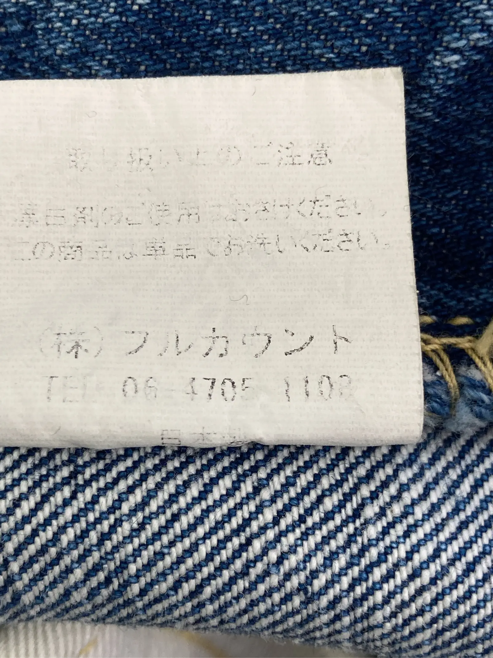 https://r2-worker.digdig.jp/product/54abde29-b72d-4771-9e48-5ed1352fa1eb/c3b0e1d6-8ada-4528-8267-43427cc089cc