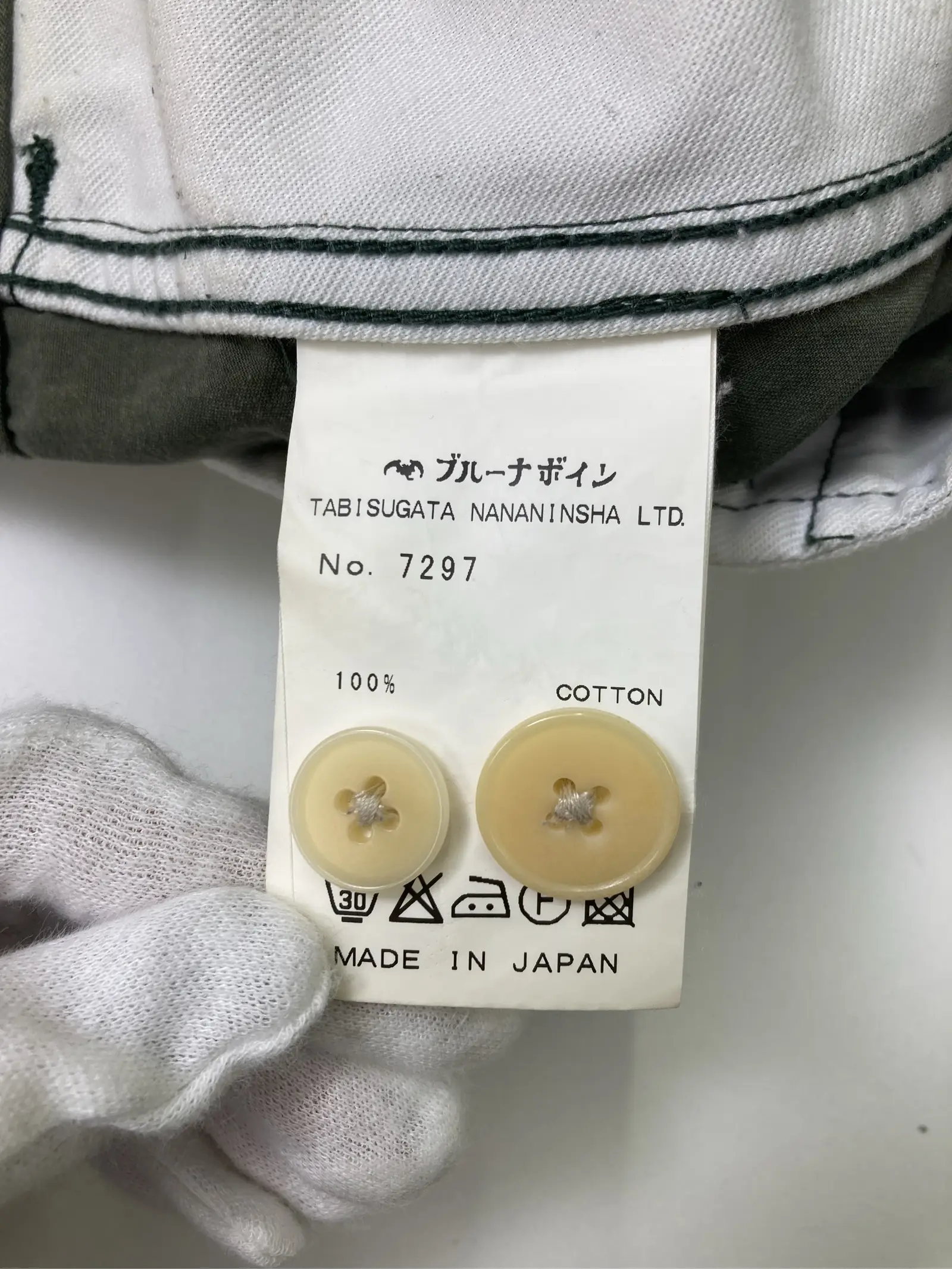 https://r2-worker.digdig.jp/product/54abf54f-5f2a-4d13-b495-343bda9cbf1e/4ce0b232-bfeb-44be-b28e-6509b0e4cd5c