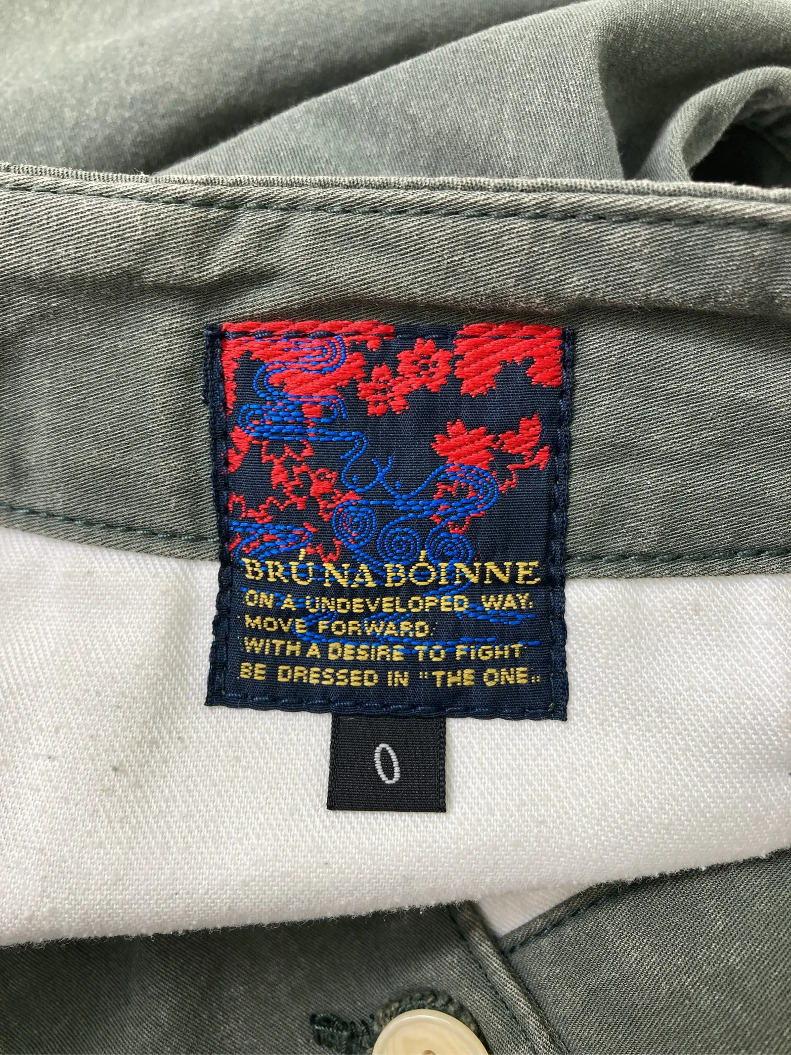 https://r2-worker.digdig.jp/product/54abf54f-5f2a-4d13-b495-343bda9cbf1e/feced759-2182-4de5-a385-933313e0beea