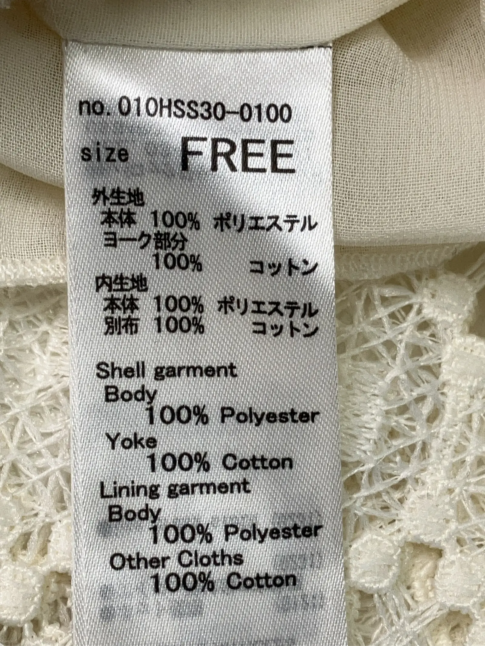 https://r2-worker.digdig.jp/product/54ac64d5-1aa1-4c4f-8c3f-7e9fedfe3aed/18a7b218-6637-4bd7-b168-1bc190261e07