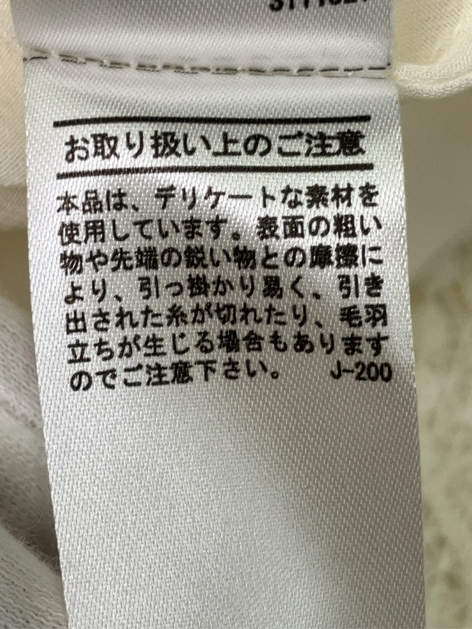 https://r2-worker.digdig.jp/product/54ac64d5-1aa1-4c4f-8c3f-7e9fedfe3aed/4b35db13-9d8f-4db2-be6c-91b4a6f3c6bb