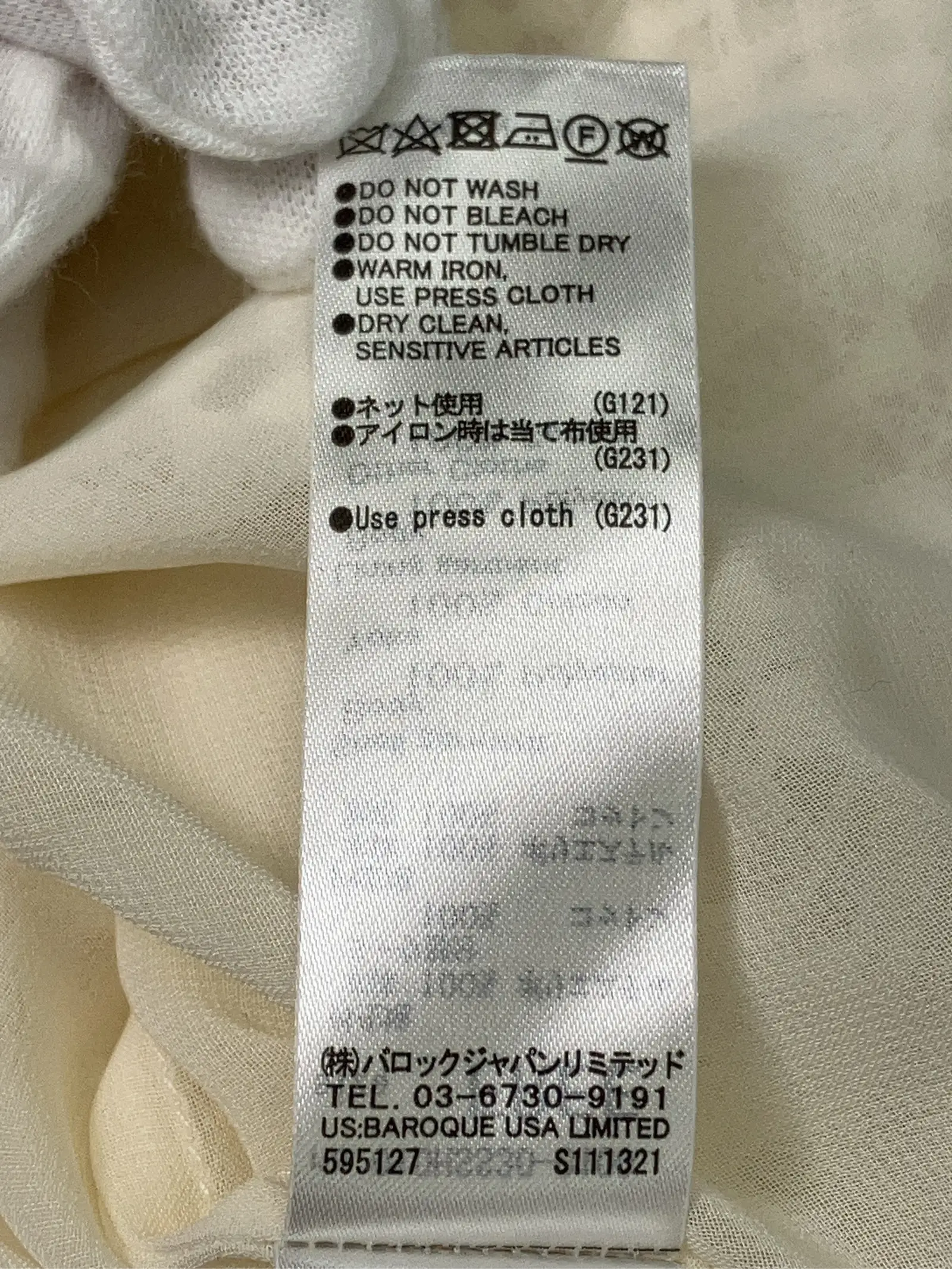 https://r2-worker.digdig.jp/product/54ac64d5-1aa1-4c4f-8c3f-7e9fedfe3aed/9700886f-088b-4507-9d28-308feeb46dc8