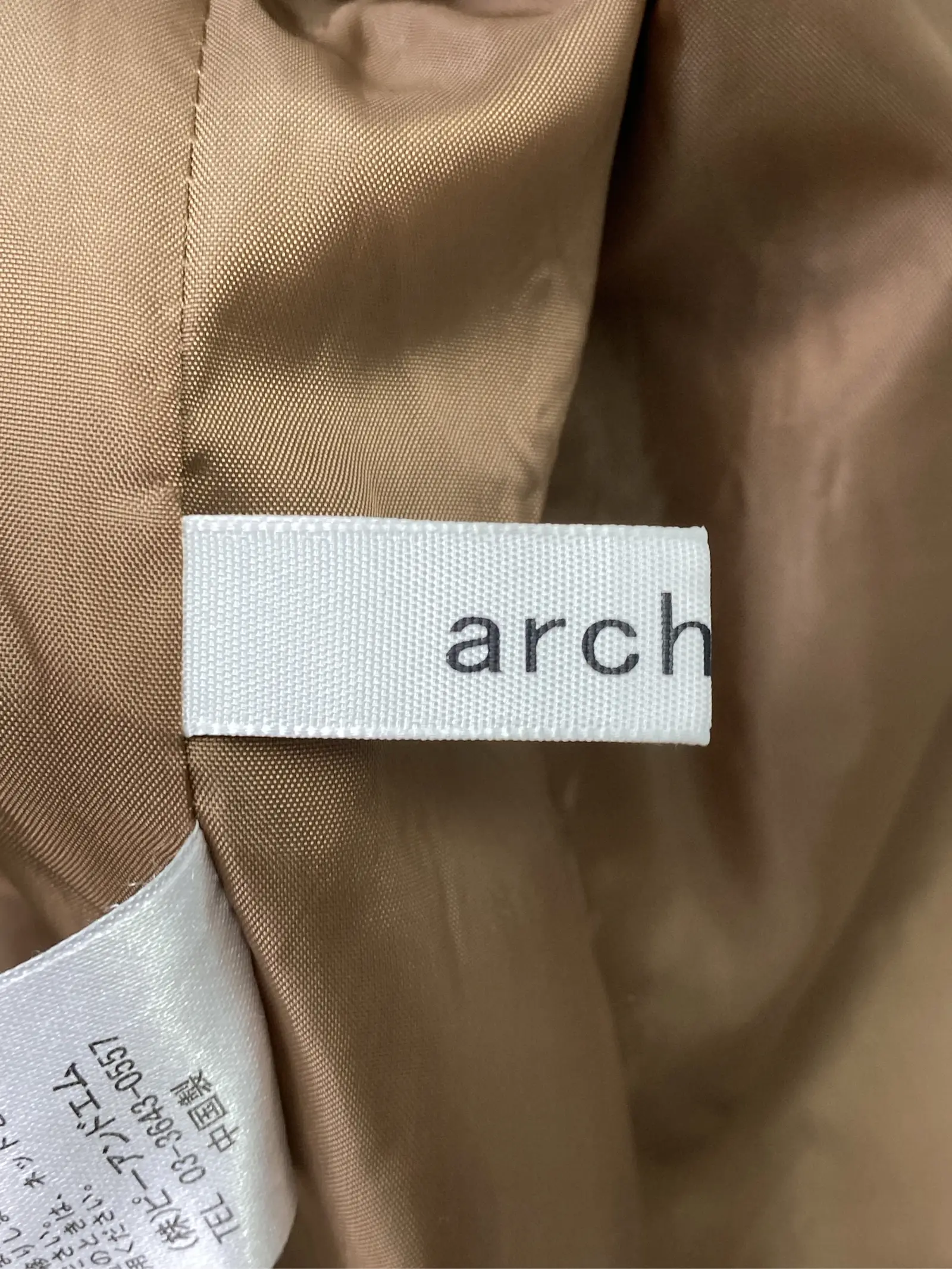 https://r2-worker.digdig.jp/product/54ad0d72-b65e-4c2d-8ba3-366d57e181ed/7cbb9a76-5643-49d3-873a-d2606e20b3a5