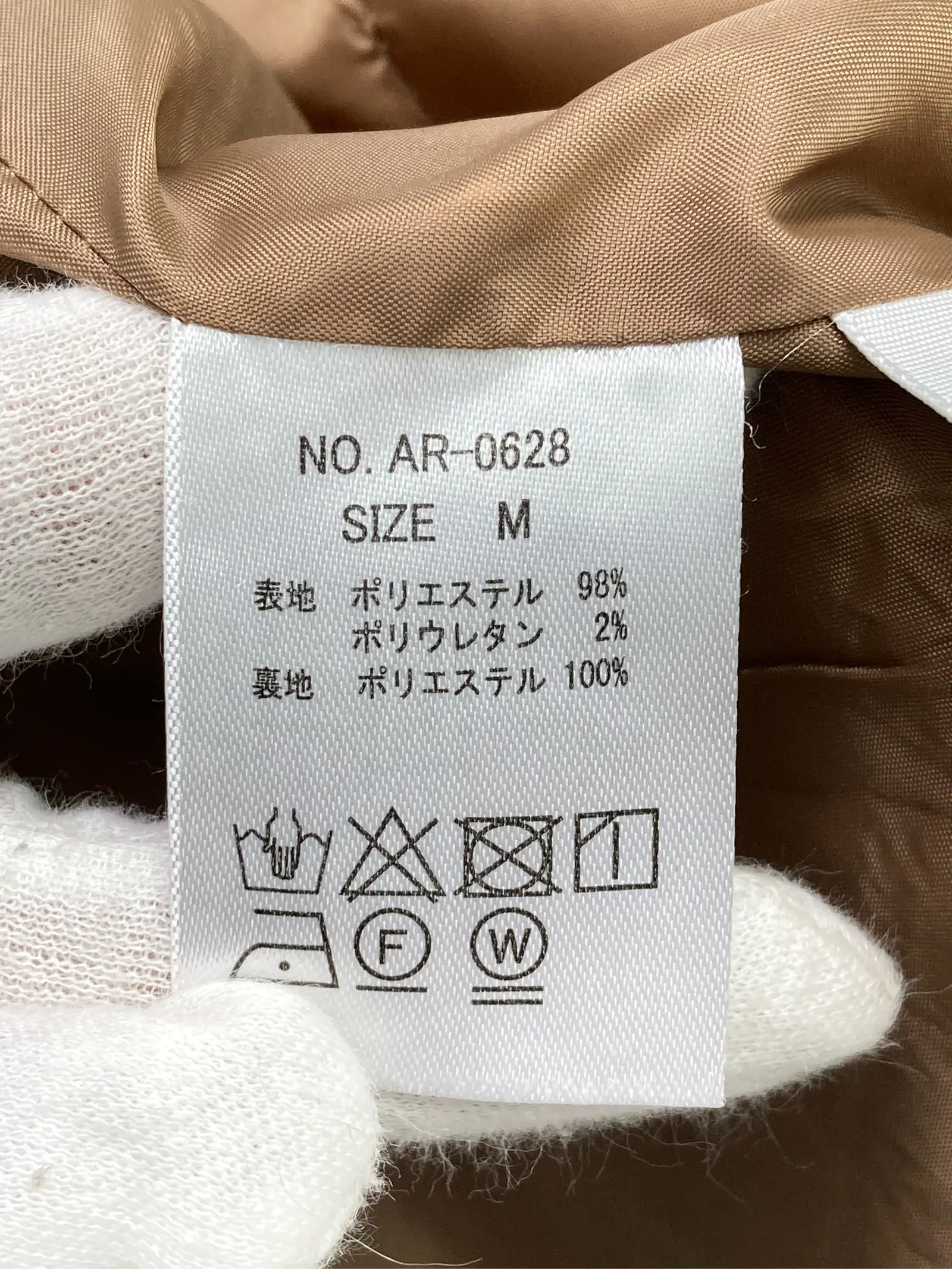 https://r2-worker.digdig.jp/product/54ad0d72-b65e-4c2d-8ba3-366d57e181ed/8cc6d7b1-a959-4d1f-9990-926861397f6f