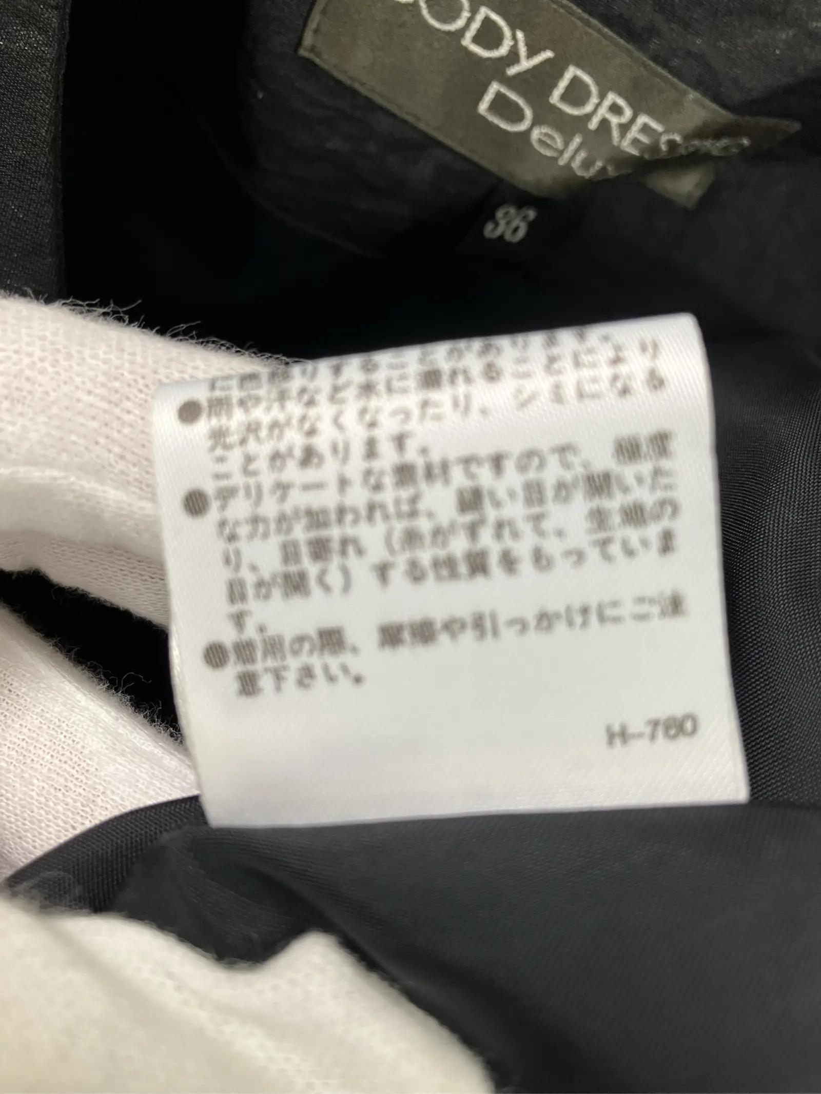 https://r2-worker.digdig.jp/product/54adec1c-26ac-48f3-875a-9c7d18b3c989/13c62a69-cd14-4172-a415-1c6ea151607d