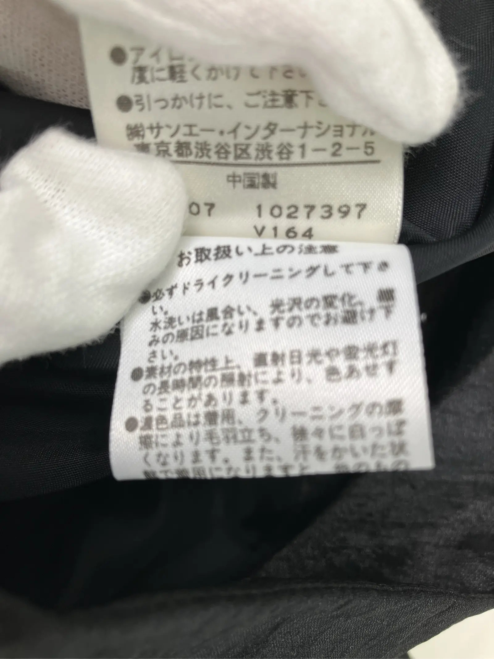 https://r2-worker.digdig.jp/product/54adec1c-26ac-48f3-875a-9c7d18b3c989/80aba075-0341-4f11-a9f4-7e616027993a