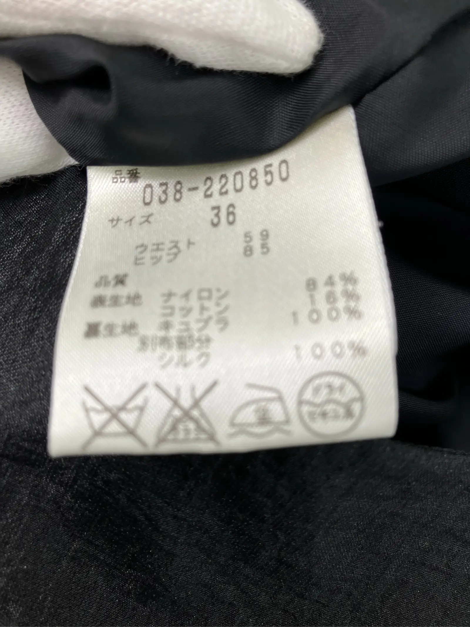https://r2-worker.digdig.jp/product/54adec1c-26ac-48f3-875a-9c7d18b3c989/a1ffd8fa-8903-4d4f-a69c-3dd6983cd680