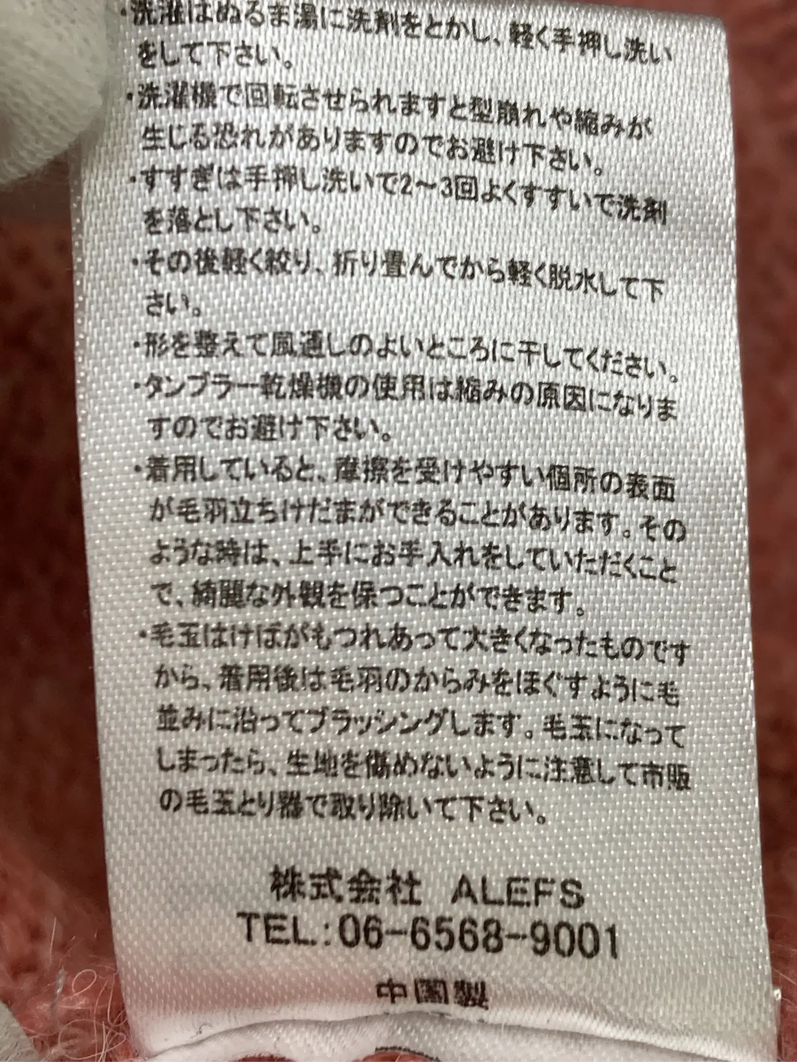 https://r2-worker.digdig.jp/product/54ae2da3-3663-4abf-813c-1439fc428b5f/6bd6bc78-9d96-4679-93d2-60c26311f5ae