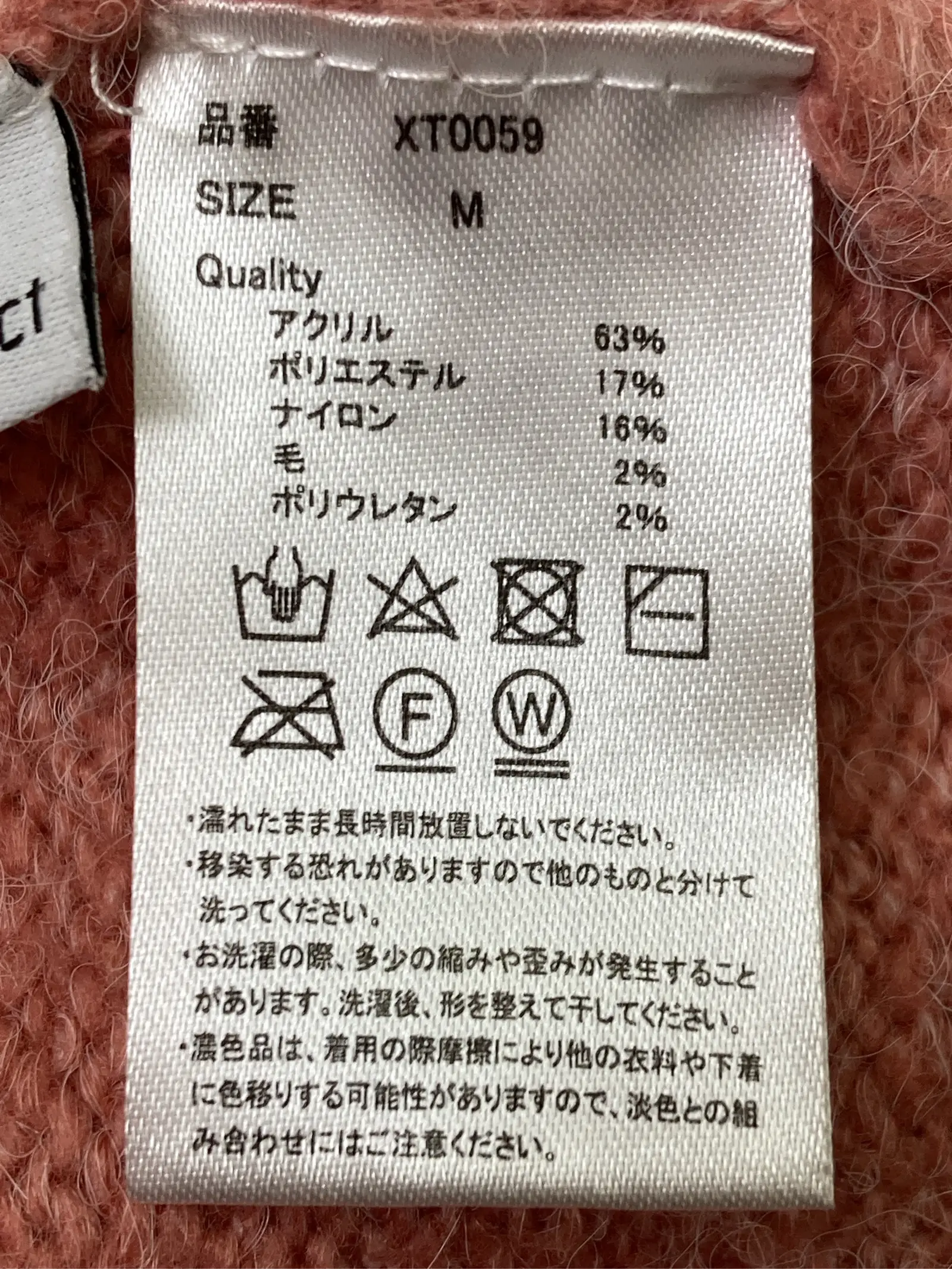 https://r2-worker.digdig.jp/product/54ae2da3-3663-4abf-813c-1439fc428b5f/b98c0e27-b6e6-4272-81a3-af829b7128a2
