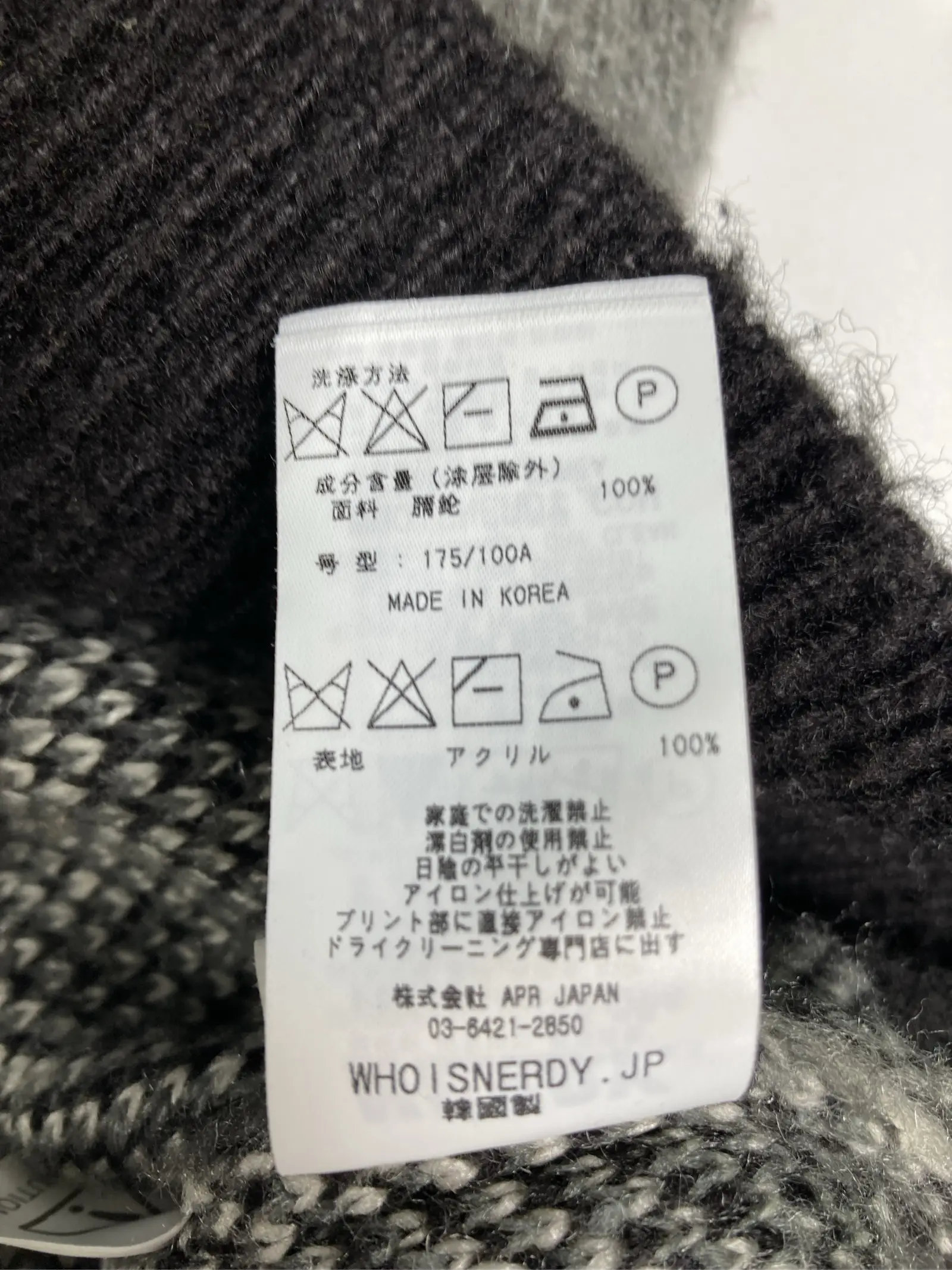 https://r2-worker.digdig.jp/product/54ae4fab-61aa-4391-9dd8-d19f2c39a8bc/5d9523dc-1ee7-4200-a864-b753c4f56eff
