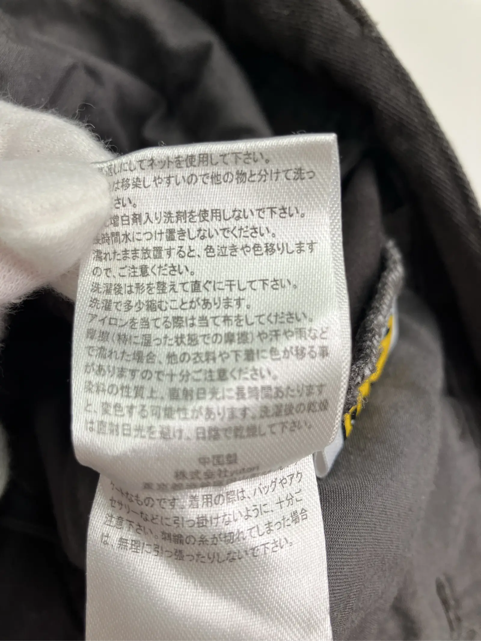 https://r2-worker.digdig.jp/product/54af888d-1e76-498b-9c2f-9e383e7a15f8/61f6e494-4dd3-4678-93a5-c003c03f385a