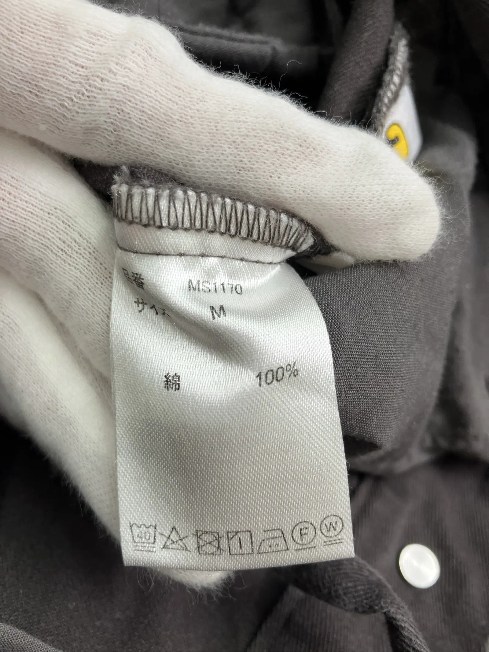 https://r2-worker.digdig.jp/product/54af888d-1e76-498b-9c2f-9e383e7a15f8/9af17505-03dd-4651-954b-41ffbfb64df7