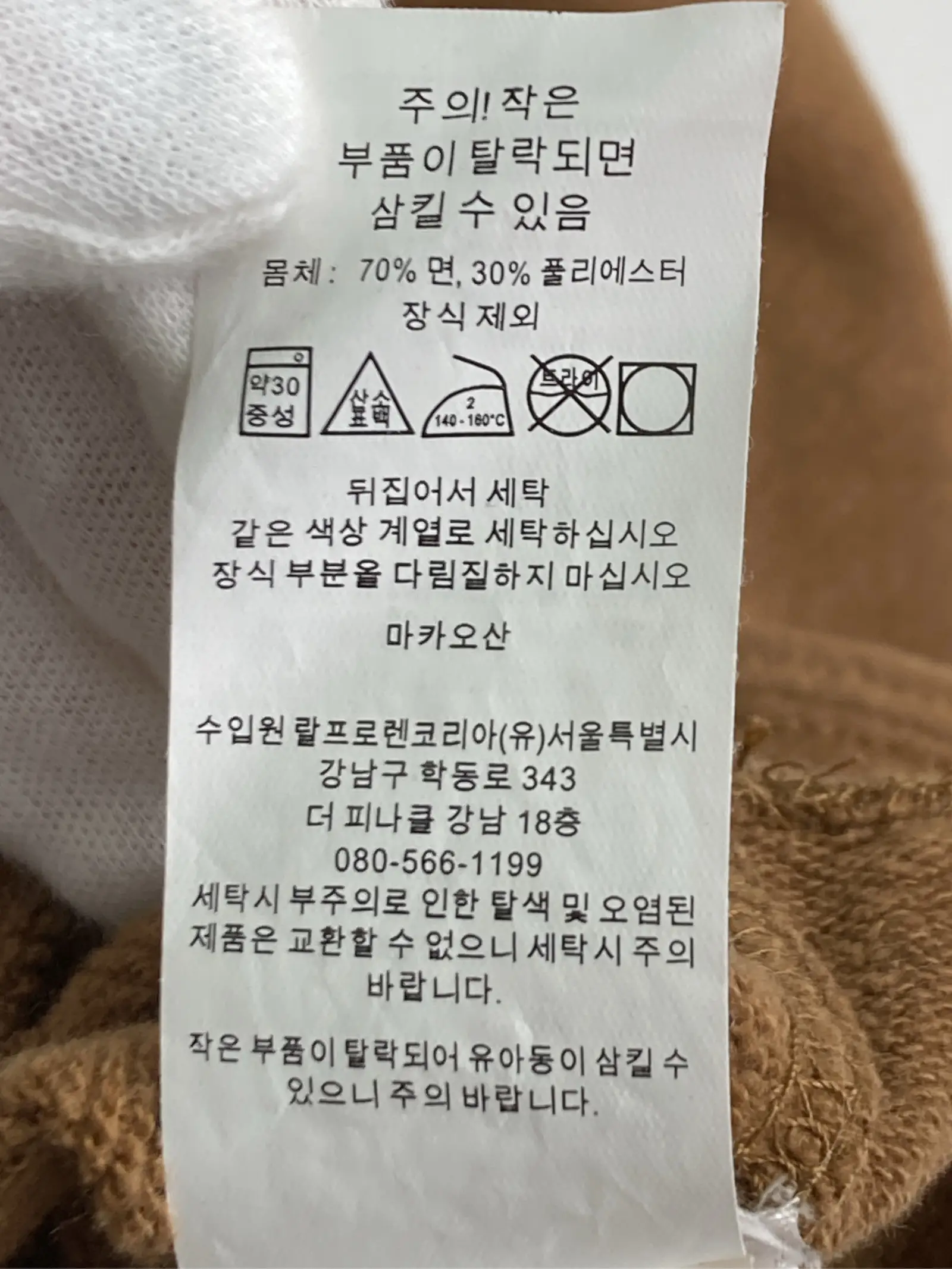 https://r2-worker.digdig.jp/product/54b08057-ee4f-4e87-aff3-97c2632971cc/0b340d34-76af-4cdd-8763-1ae04bacdd8e