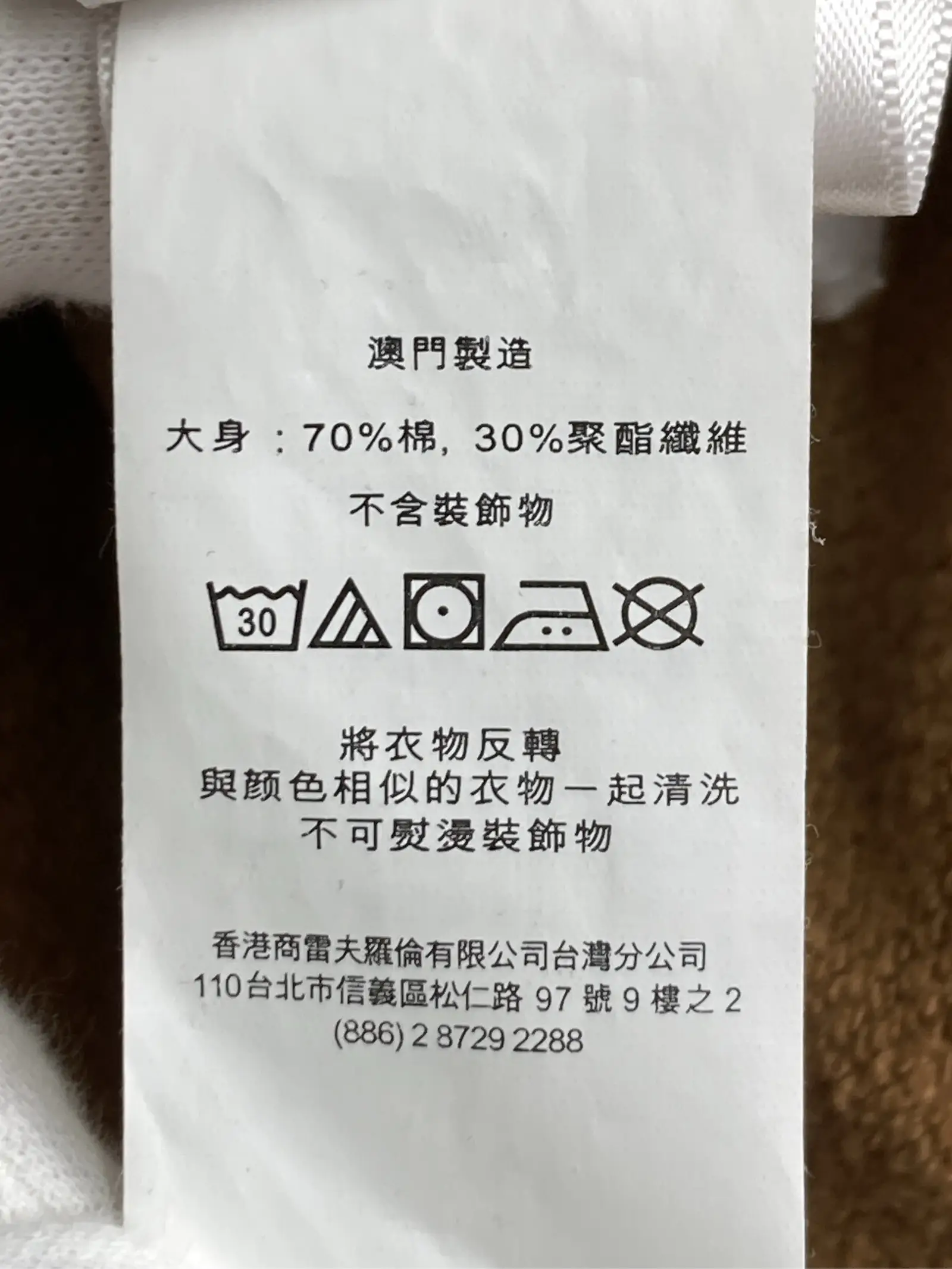 https://r2-worker.digdig.jp/product/54b08057-ee4f-4e87-aff3-97c2632971cc/81ce8a1c-2a48-45d1-8de6-fe352853b919