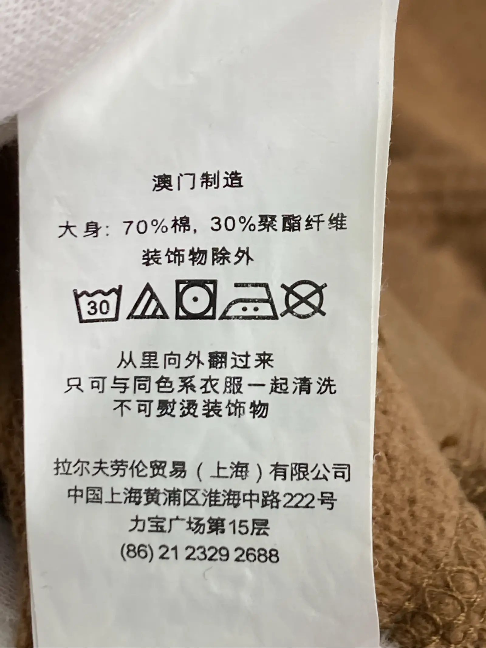 https://r2-worker.digdig.jp/product/54b08057-ee4f-4e87-aff3-97c2632971cc/d4664f62-9078-4046-ada9-f2262bee3a0f