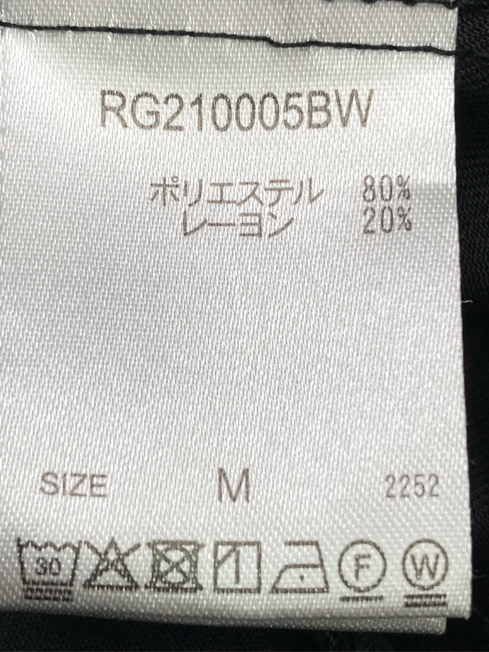 https://r2-worker.digdig.jp/product/54b0d81c-e078-40b5-8984-1be7aea7d164/00cc2c19-a22c-4906-afc5-f1cefd38391b