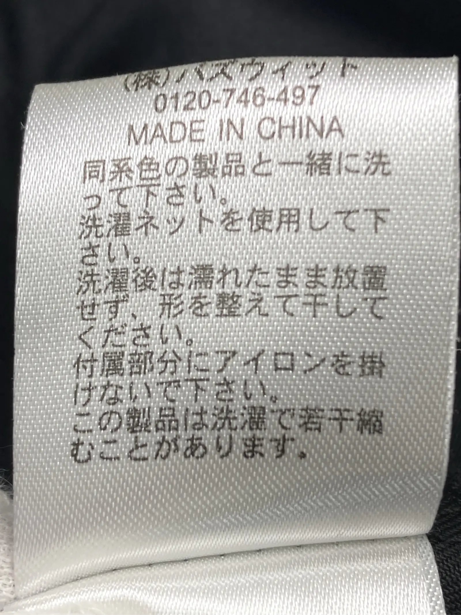 https://r2-worker.digdig.jp/product/54b0d81c-e078-40b5-8984-1be7aea7d164/18c83262-9dfb-4931-8099-8ab2385f152c
