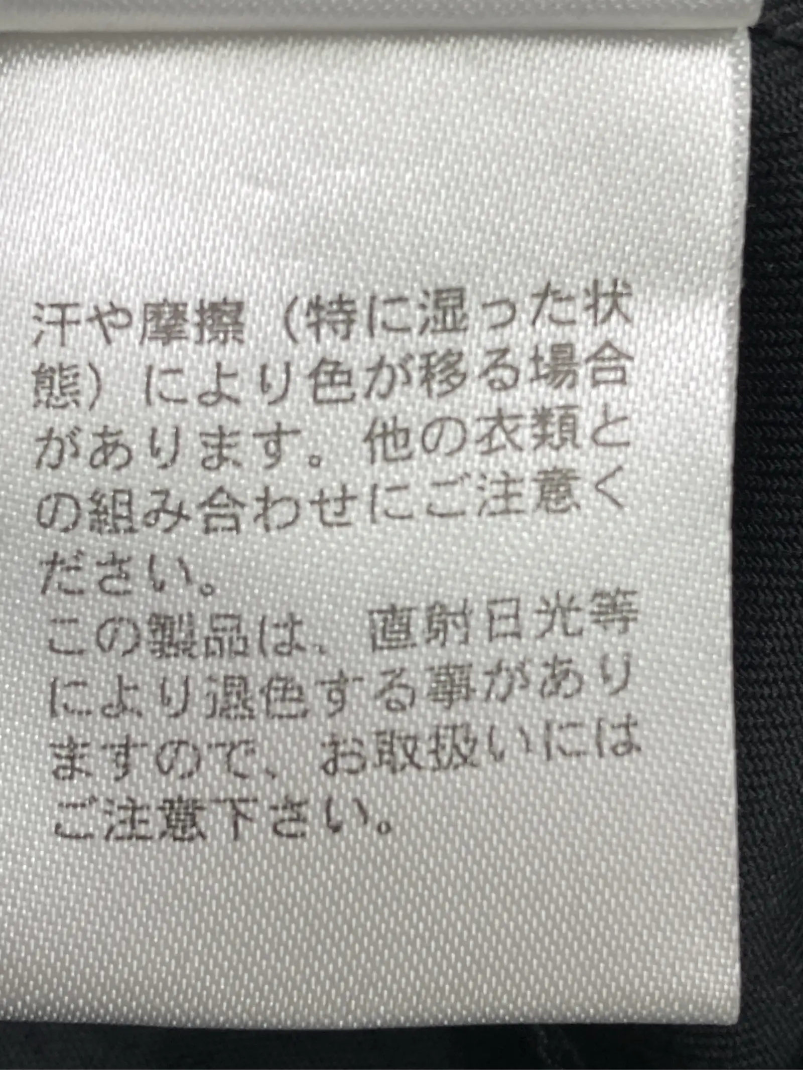 https://r2-worker.digdig.jp/product/54b0d81c-e078-40b5-8984-1be7aea7d164/cf8bcc8d-b5eb-47e2-82b8-85c6363390ed