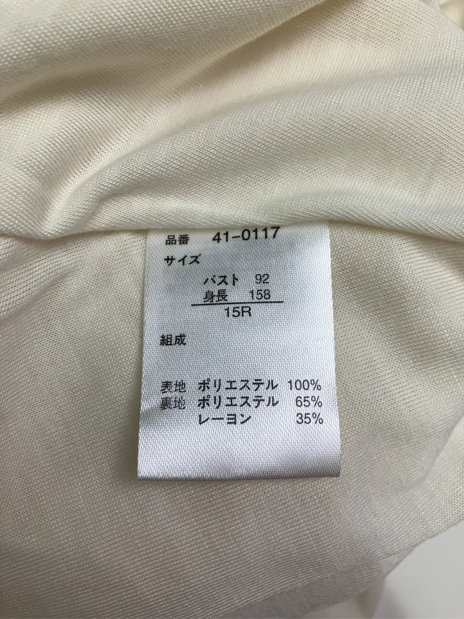 https://r2-worker.digdig.jp/product/54b123d8-6748-47b1-bf77-3b53eaf44fc7/55a957d1-546f-4e14-bfa7-136beb44cdd6