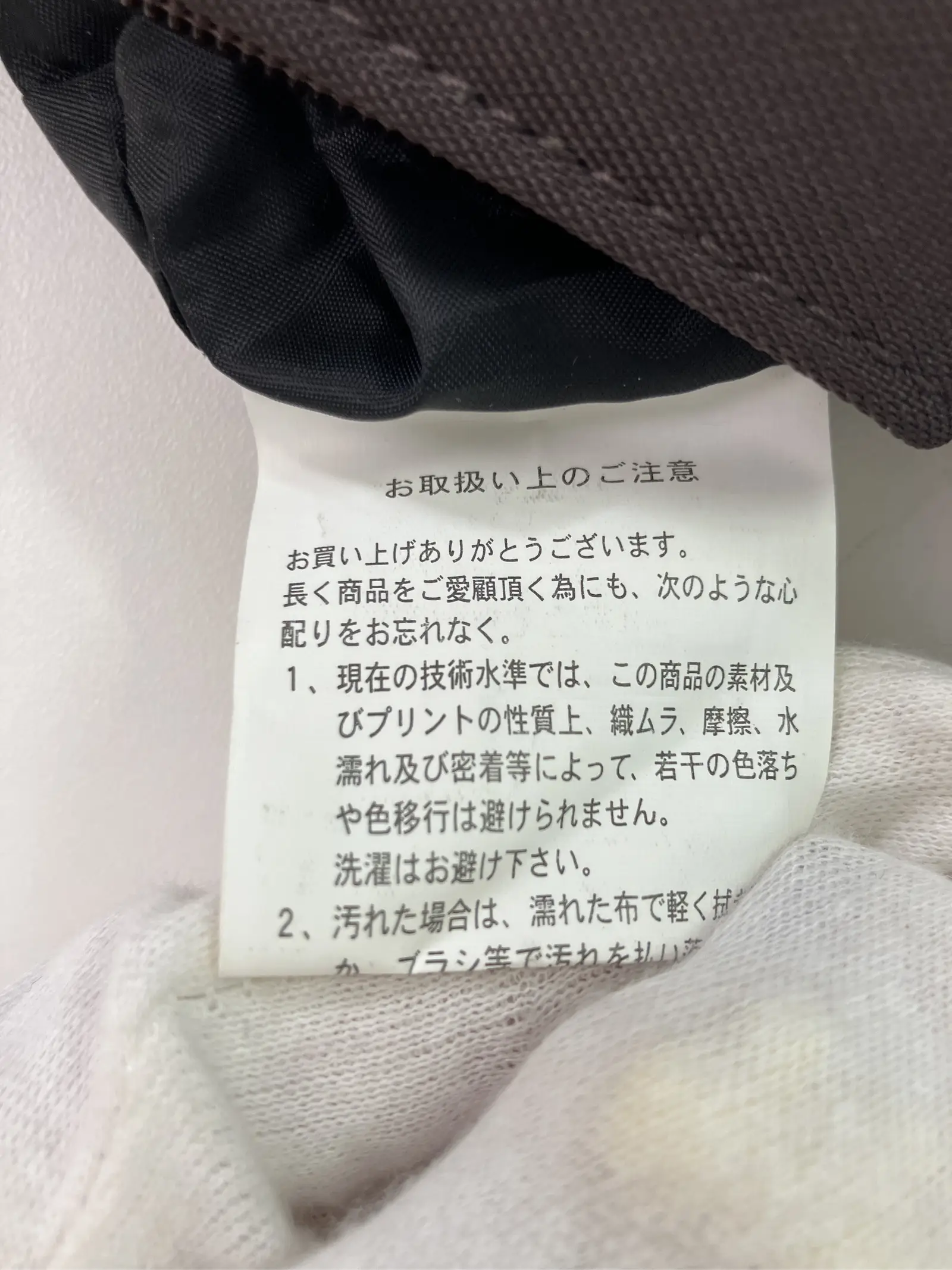 https://r2-worker.digdig.jp/product/54b4087e-b071-47cf-9776-4515d99886e8/80a1b7b9-b548-4241-a5bd-4630df1b61a9