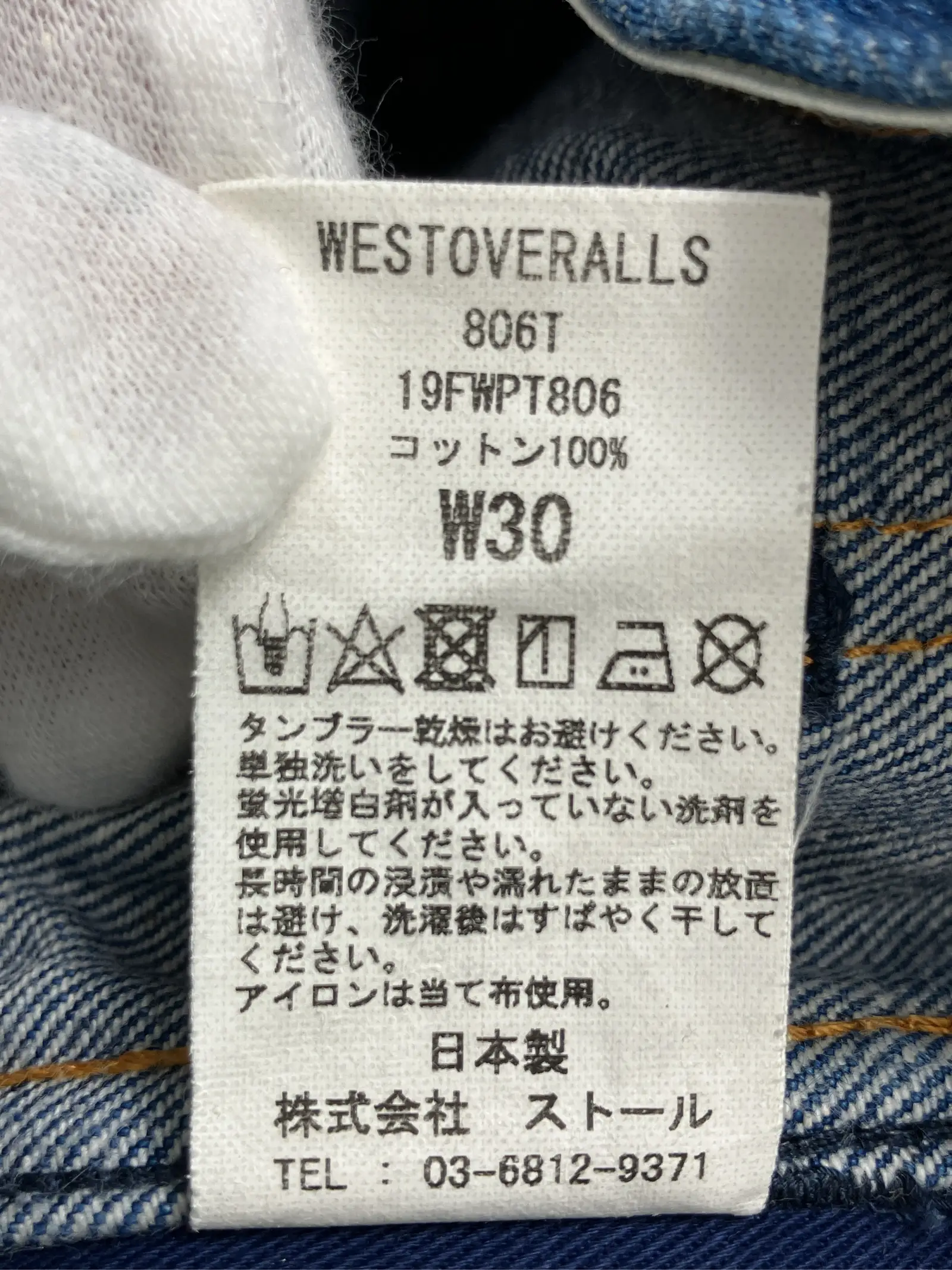 https://r2-worker.digdig.jp/product/54b4ed3d-f19f-416e-8002-f484e290a93c/a2bb9bf8-d551-46a8-a92b-ce977a960ecb