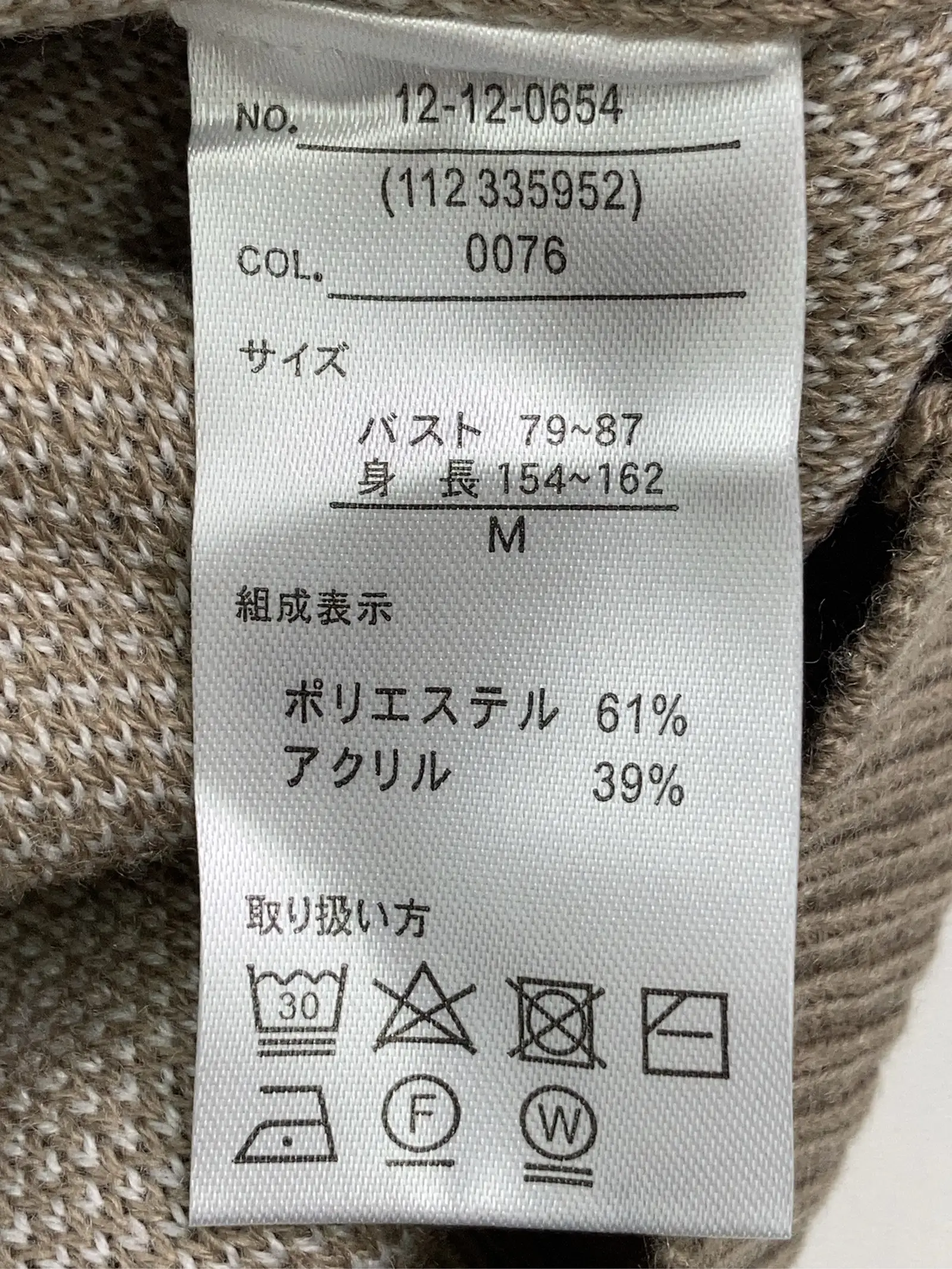 https://r2-worker.digdig.jp/product/54b9c3f1-180f-4ca5-81dd-afe0368b2a12/7a898419-08e2-4f22-98bc-7da7109a155d
