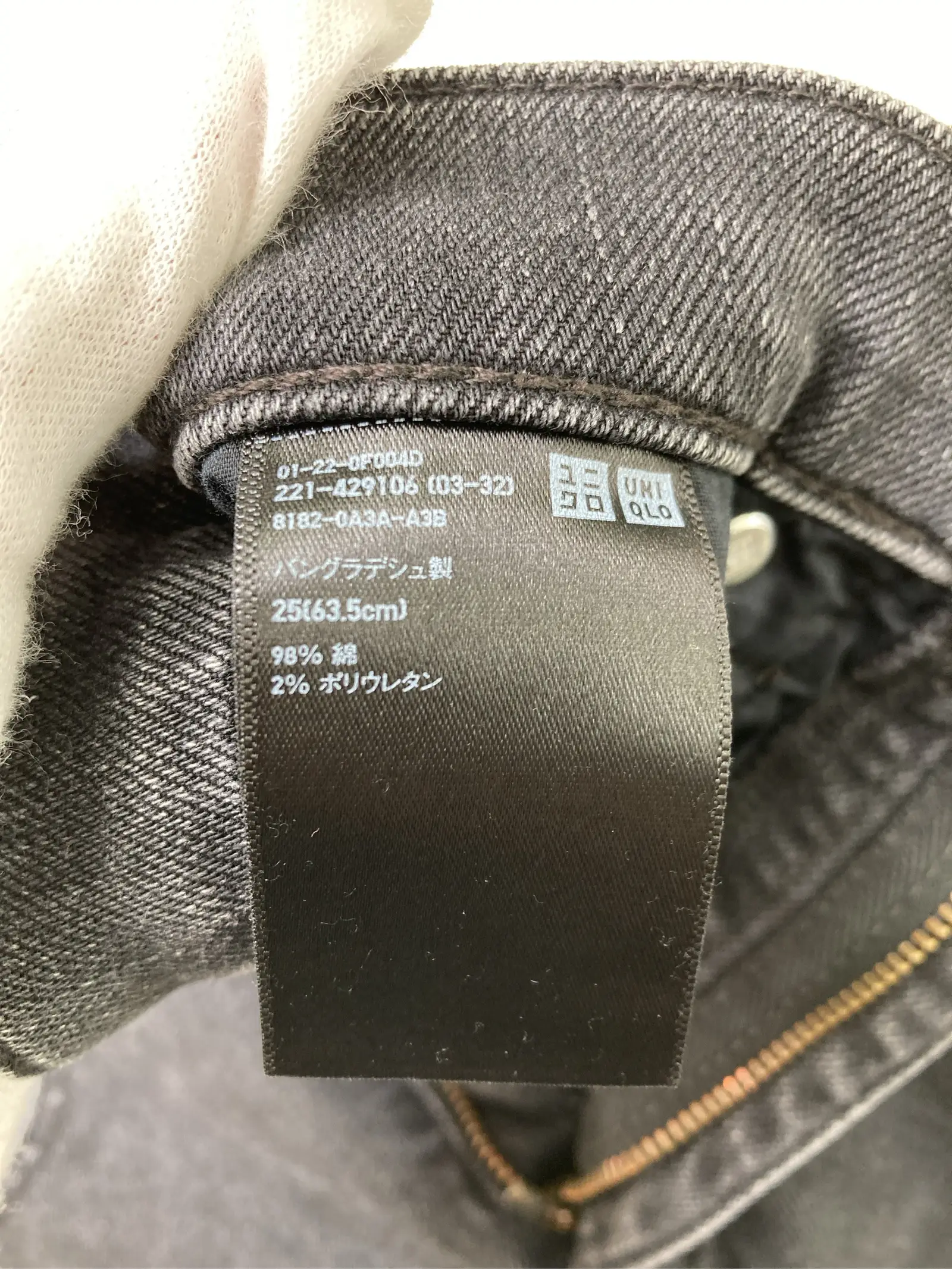 https://r2-worker.digdig.jp/product/54b9d4da-62ff-47b0-b4ee-62be2a66bbb5/abb6a40d-af59-4f5a-8423-cea699e6262f