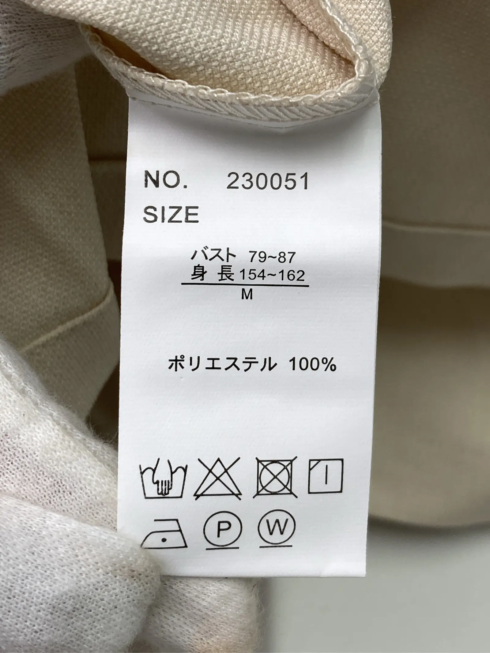 https://r2-worker.digdig.jp/product/54bca484-98a5-425d-afb4-6b5ee8b93e25/71342d6a-c8b4-487c-8f60-4084c40e48c0