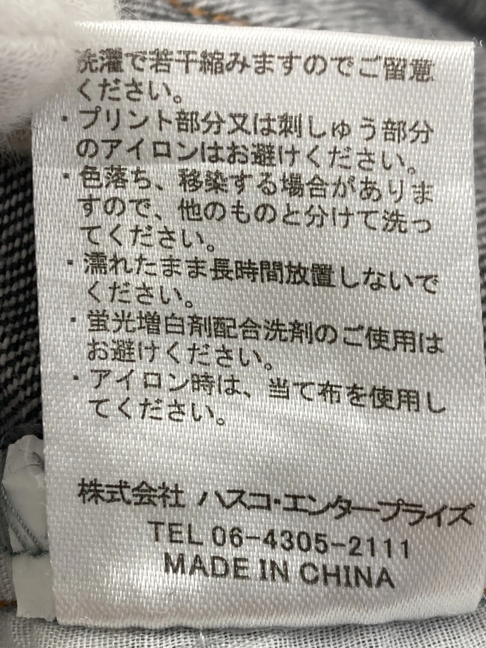 https://r2-worker.digdig.jp/product/54be9925-d640-4590-a0d7-7713f43637b7/1603b63a-17ec-4d5f-842b-7676c9c4435c