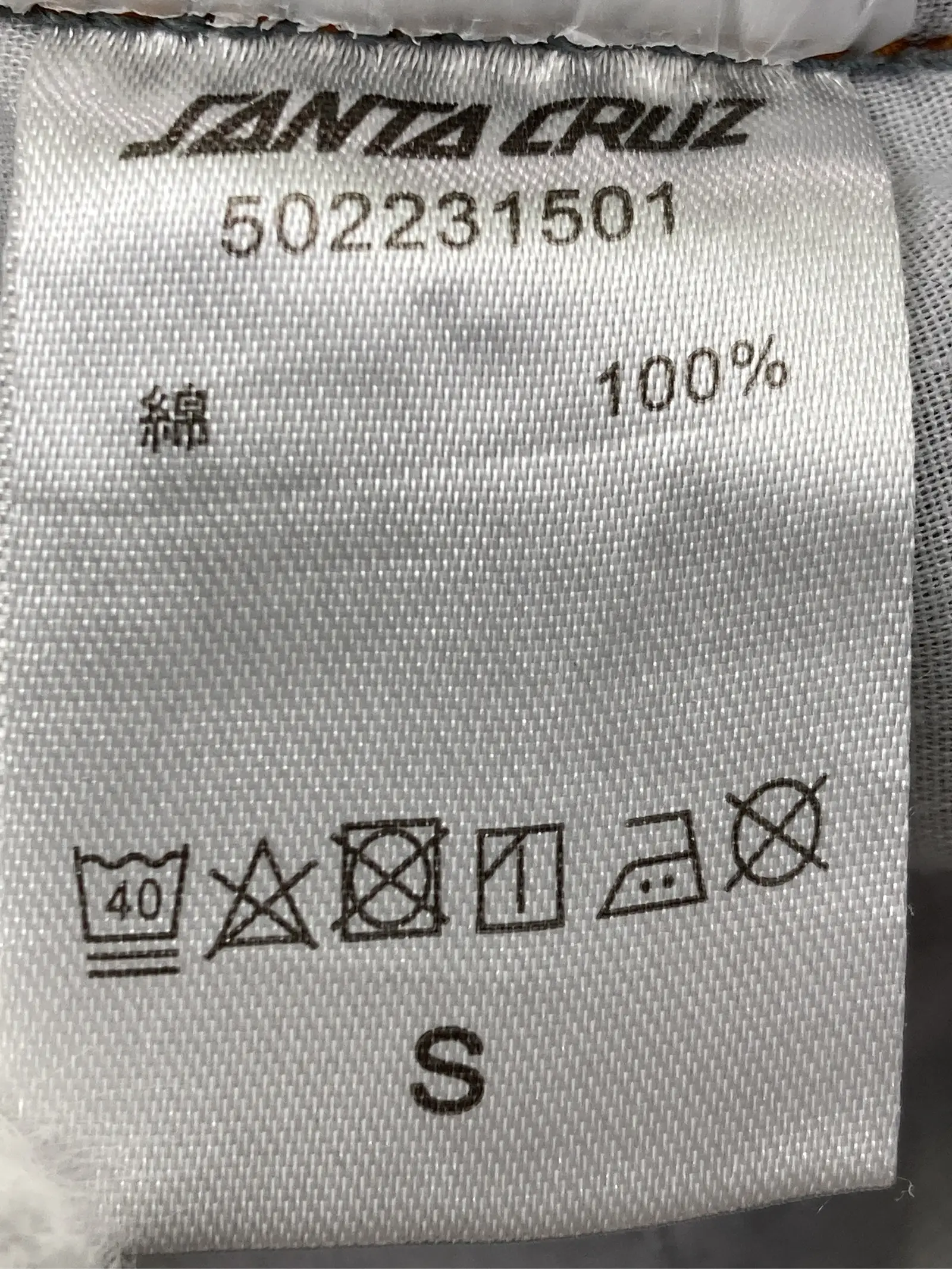 https://r2-worker.digdig.jp/product/54be9925-d640-4590-a0d7-7713f43637b7/6d4e340d-283c-4462-8c99-17732567e442