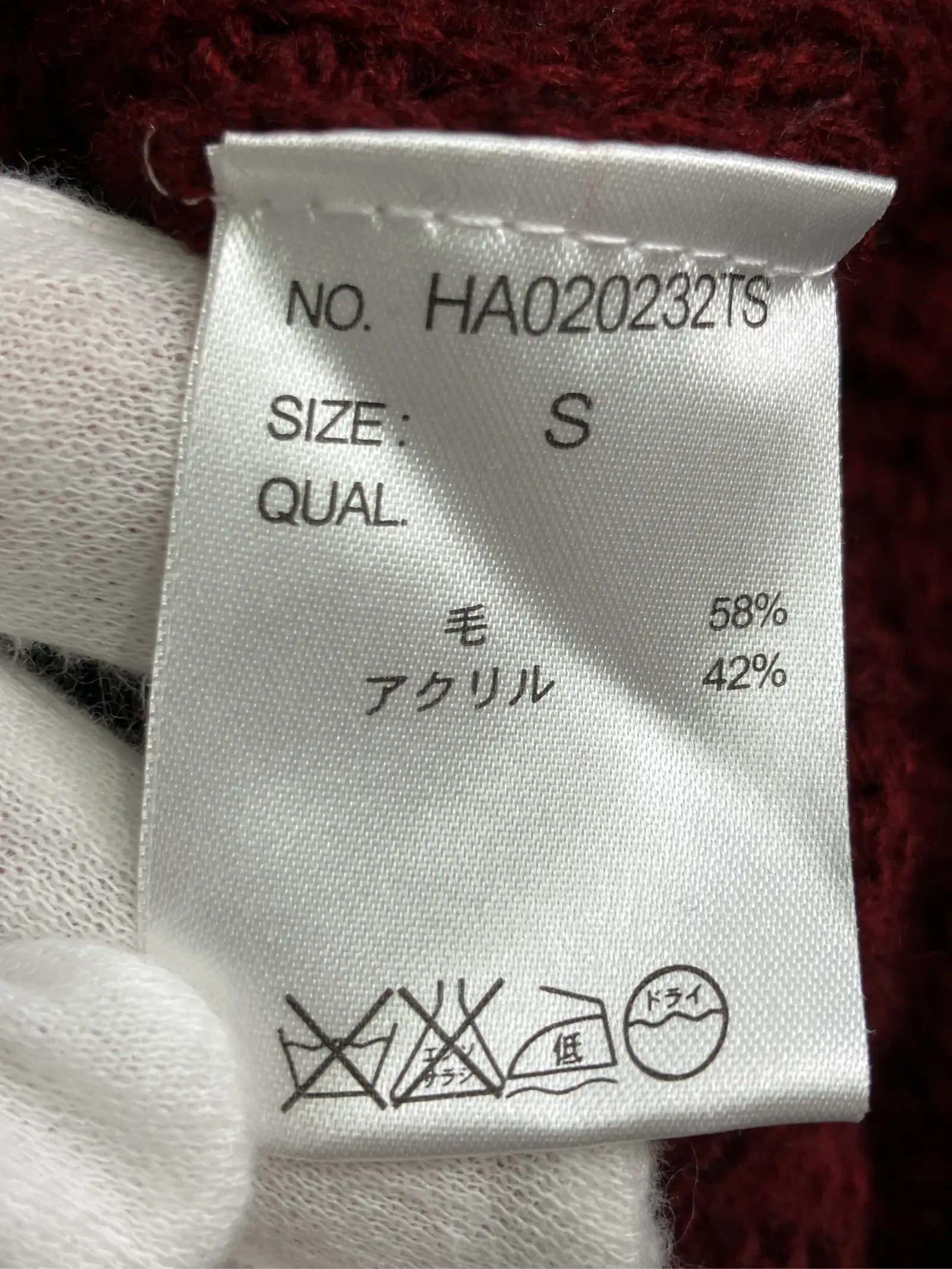https://r2-worker.digdig.jp/product/54c0cd52-cfab-4a9c-ad0d-608be3d6c2fa/1185c2b3-7caf-4576-a1e1-00bd95b5e1e5