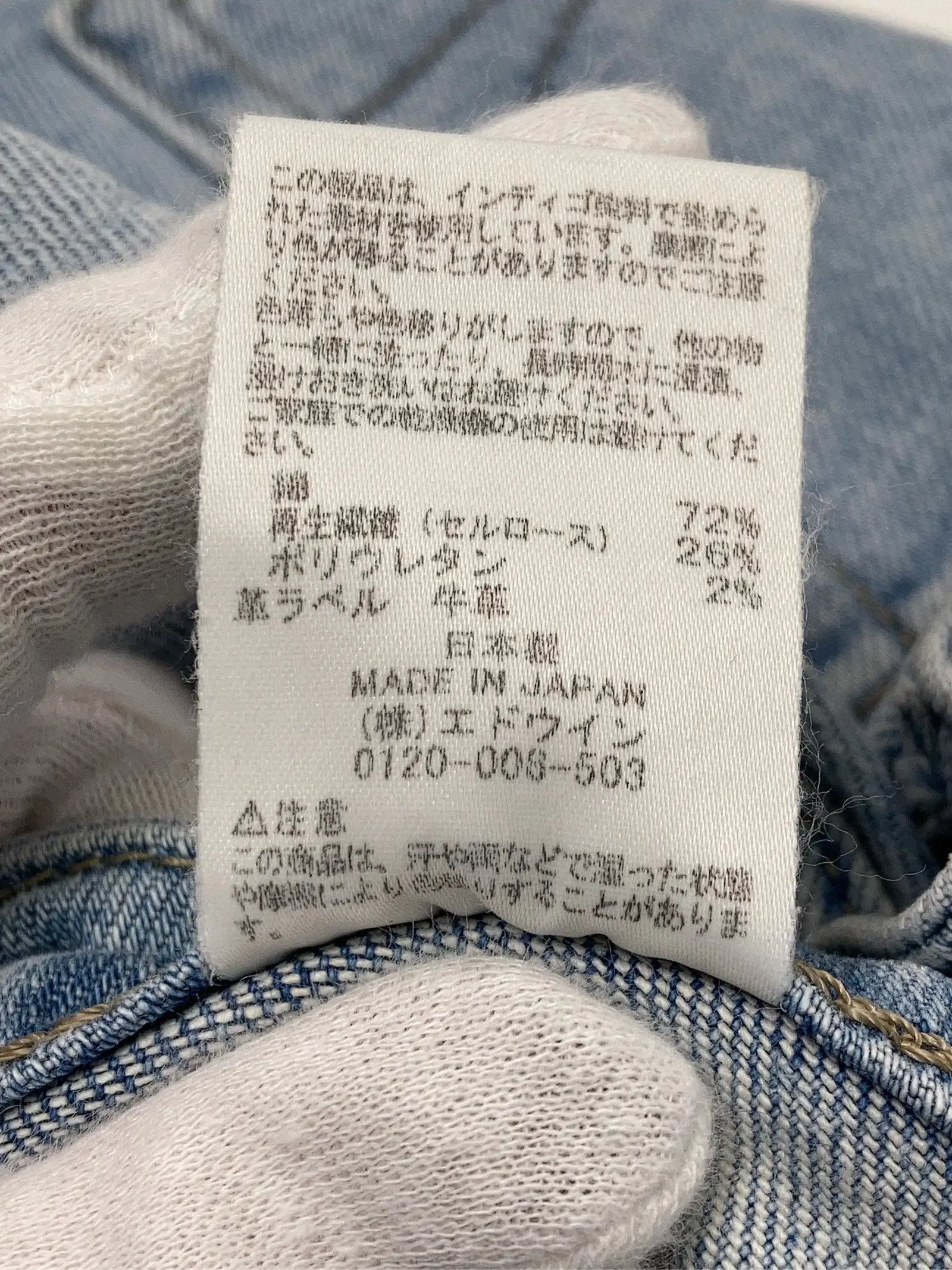 https://r2-worker.digdig.jp/product/54c1027f-8b28-4412-abba-9edb9bc17157/3fafefe7-fcfb-44a0-8d0e-716bd67fea4e
