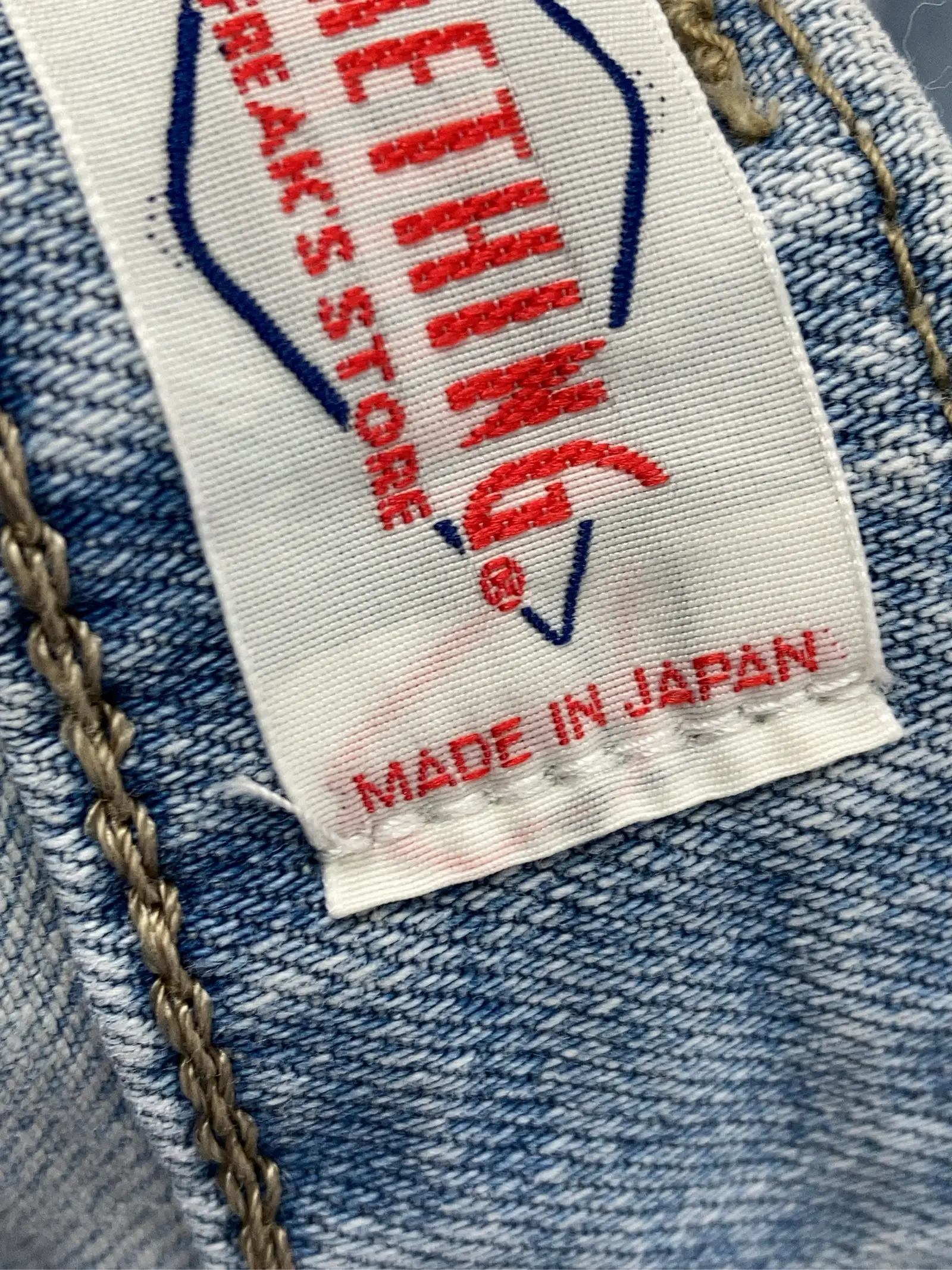 https://r2-worker.digdig.jp/product/54c1027f-8b28-4412-abba-9edb9bc17157/5a8fe023-1554-418c-a8bf-77ea08b87960
