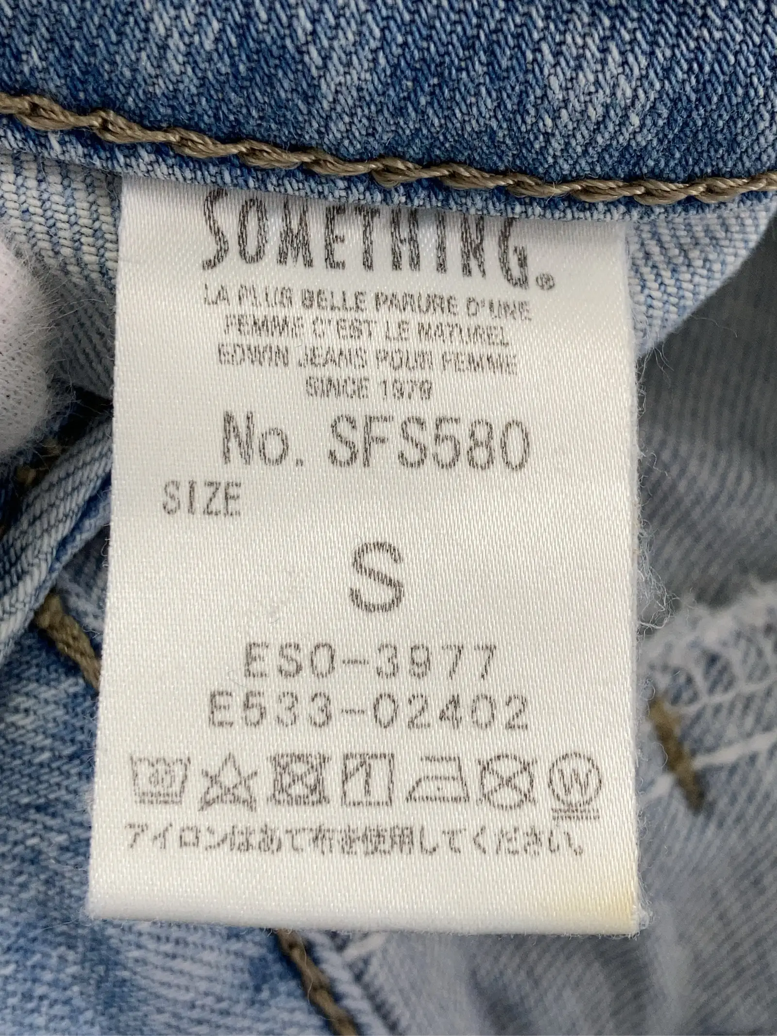 https://r2-worker.digdig.jp/product/54c1027f-8b28-4412-abba-9edb9bc17157/6de6ec9e-5d04-4d9f-a627-5328a615ff8b