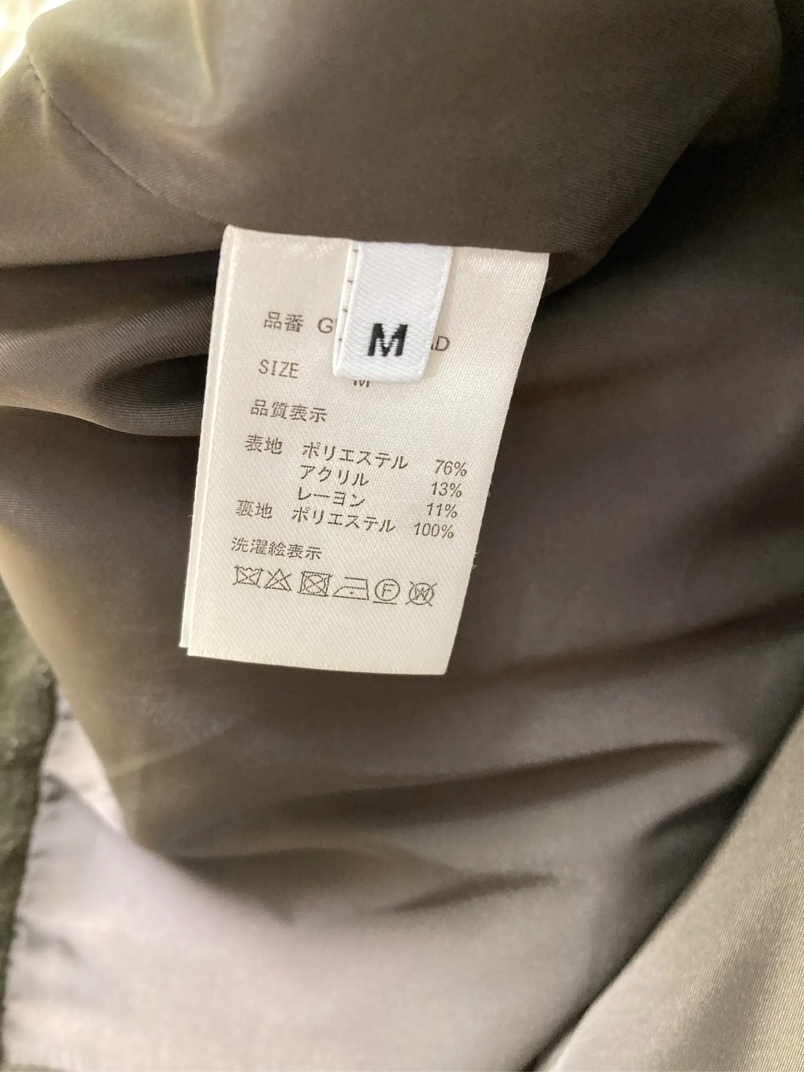https://r2-worker.digdig.jp/product/54c180da-eefa-4177-b189-6599a526d3ad/c3818a82-d608-4ffe-8da8-bb13cbd85b1a