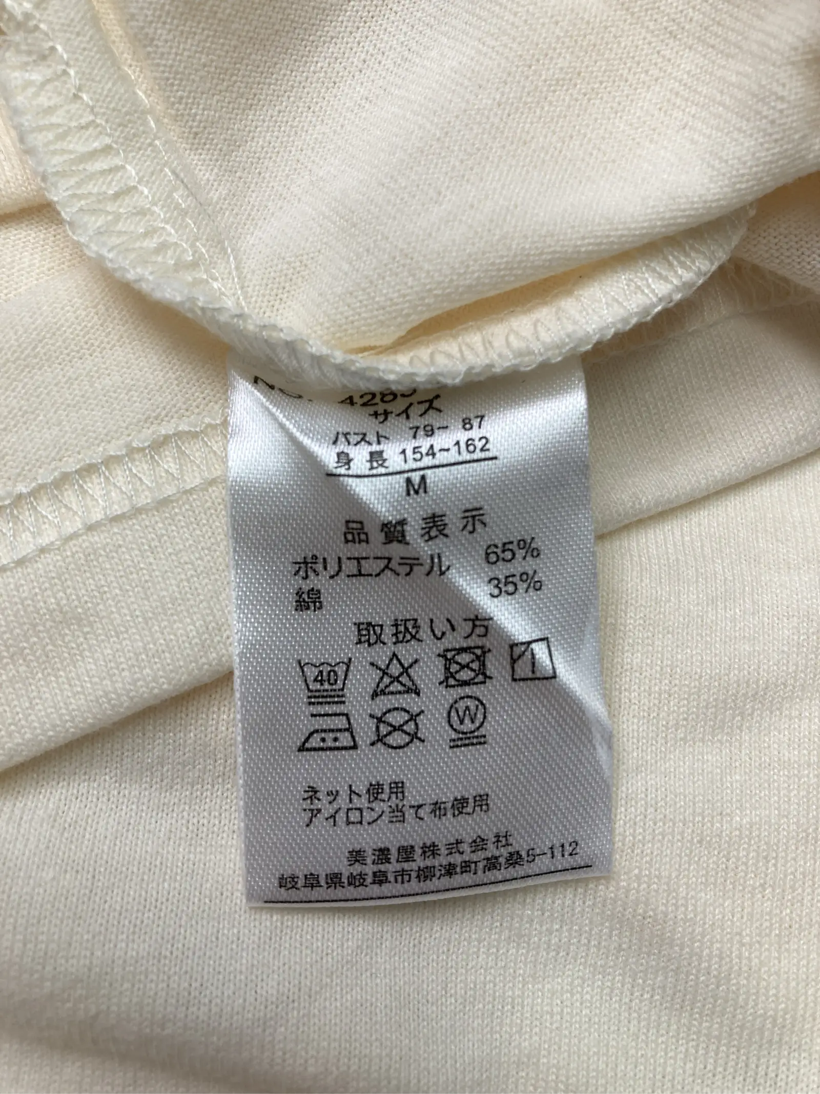 https://r2-worker.digdig.jp/product/54c20a68-868e-40fe-b193-bb0506047fa9/9696586d-fa7d-4a90-9f63-2962ce7e156f