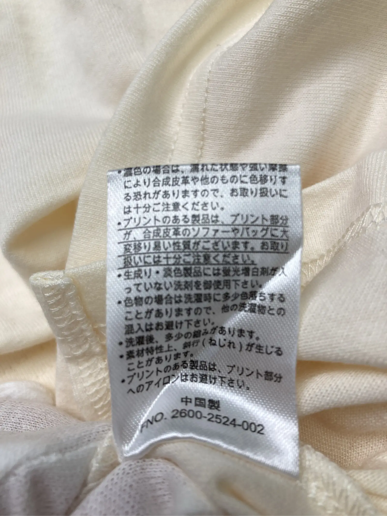 https://r2-worker.digdig.jp/product/54c20a68-868e-40fe-b193-bb0506047fa9/dacd8de0-dad8-4f1a-b147-d91896270190