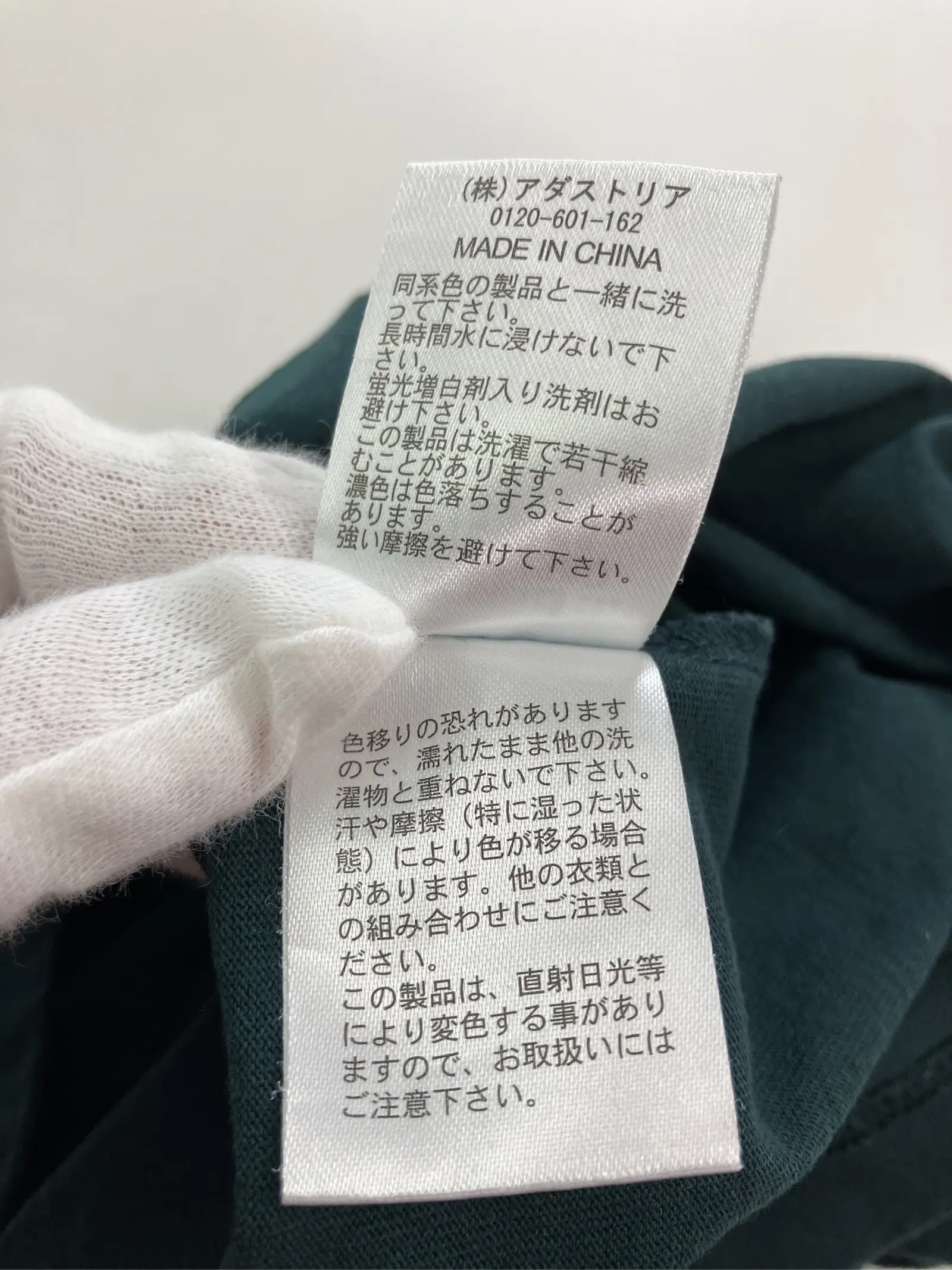 https://r2-worker.digdig.jp/product/54c21279-cdeb-46d1-bab8-a579bd8b4aa6/37e49eff-d7ce-4ecb-96aa-876f059e22de