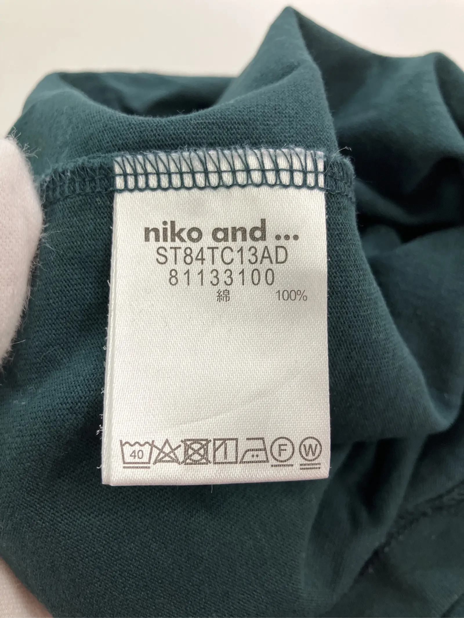 https://r2-worker.digdig.jp/product/54c21279-cdeb-46d1-bab8-a579bd8b4aa6/dcaada71-a242-4dba-a97e-26b254fbb7c3