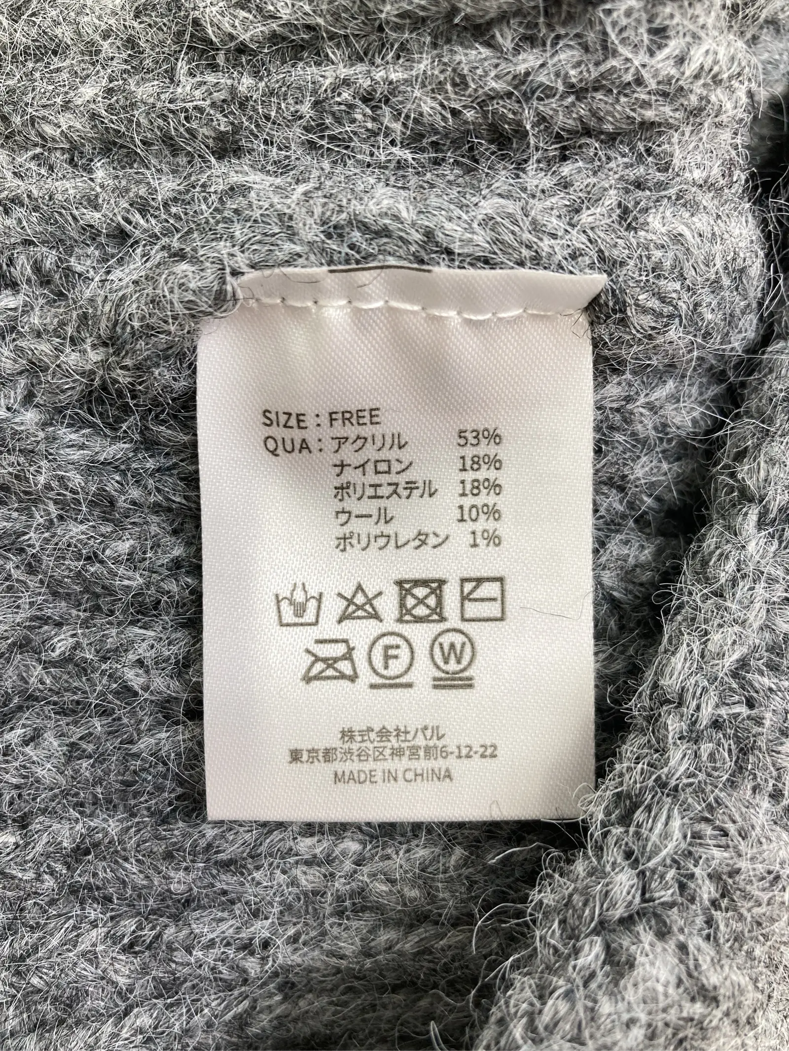 https://r2-worker.digdig.jp/product/54c5dff1-ca5d-4520-bd55-c770e5513c4a/ca65aeb9-d956-4c76-aee6-ddf9f184d774