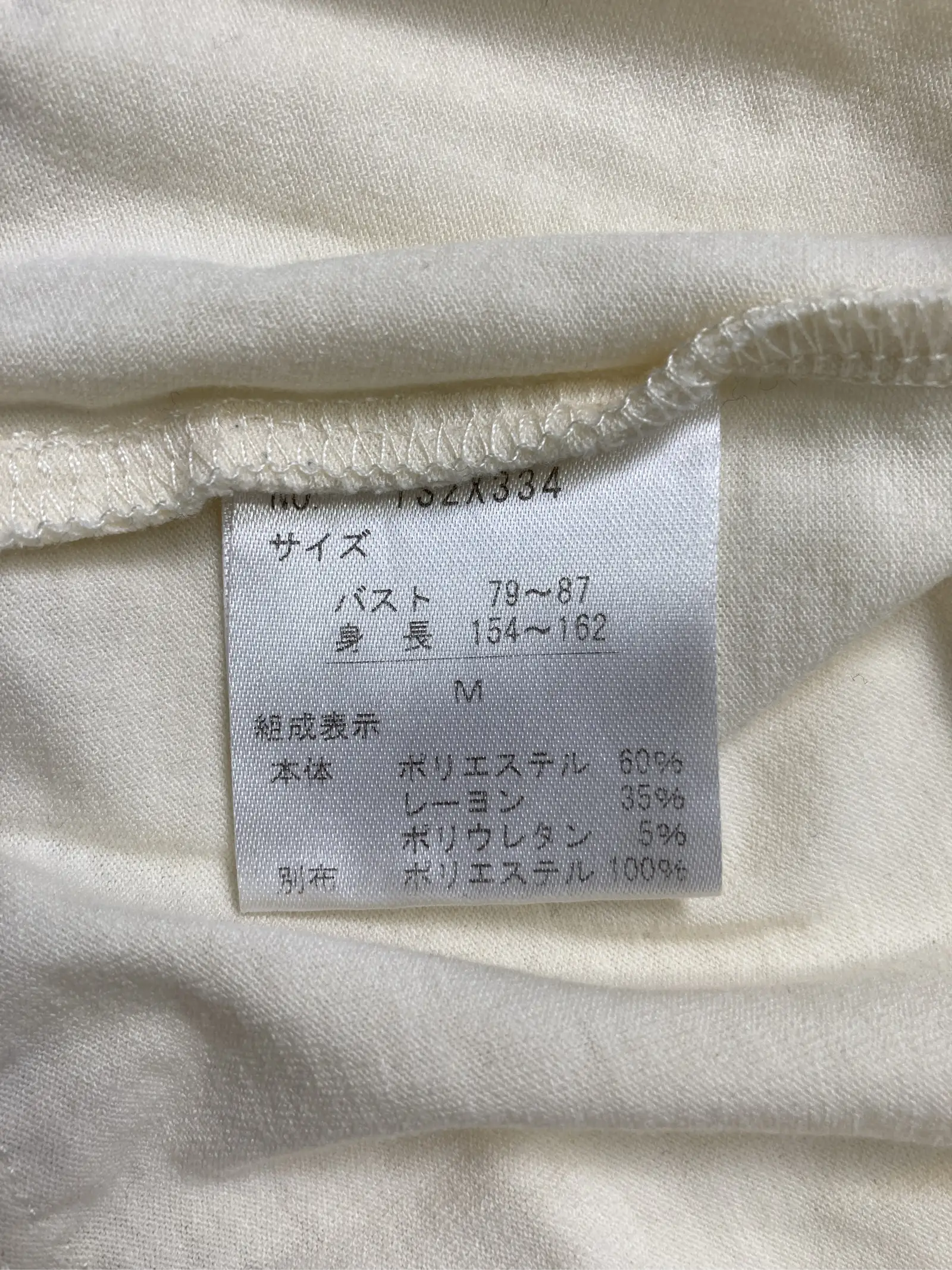 https://r2-worker.digdig.jp/product/54c6645d-1252-49ef-a563-9ac62f3cdc9f/d51e3b76-b5a1-42eb-bce8-d24eb423dd1f