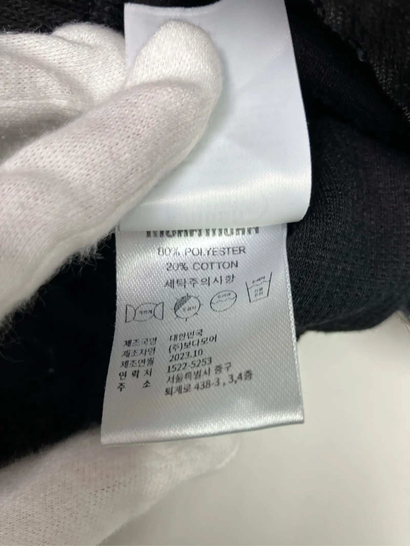 https://r2-worker.digdig.jp/product/54c7a6f0-6ec5-41d3-aa38-9c986cbac9e3/ea641759-97ac-4da6-a56e-abdb91a61070